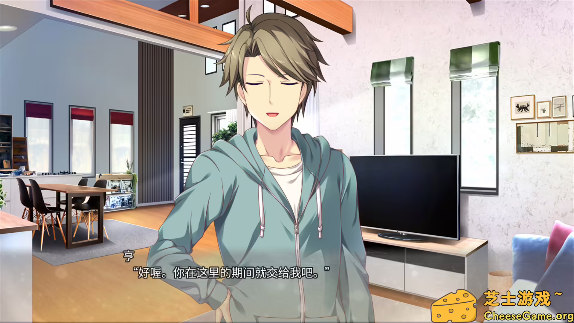 图片[4] [PC]美好的回乡生活/Home Sweet Homecoming | 学习版单机游戏截图-CheeseGame-芝士游戏