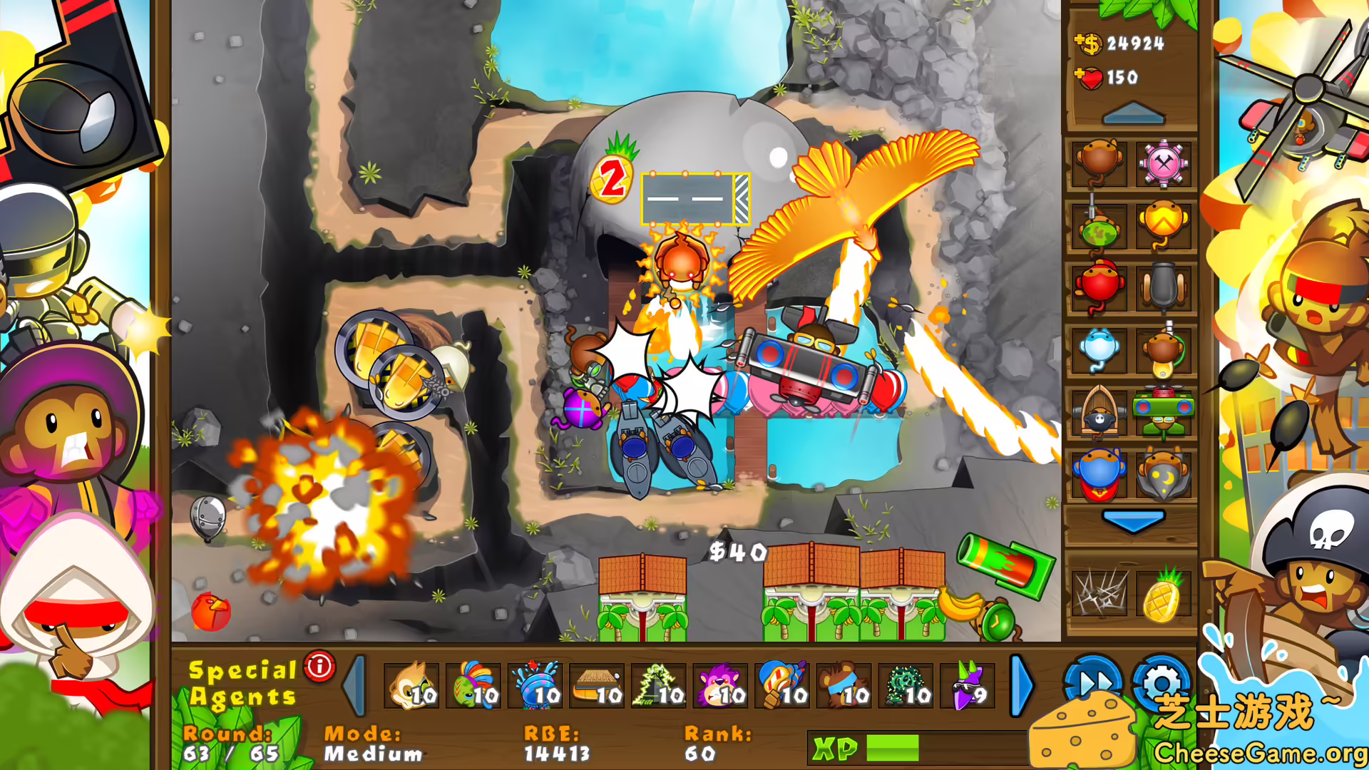 图片[4] [PC]气球塔防5/Bloons TD 5 | 学习版单机游戏截图-CheeseGame-芝士游戏