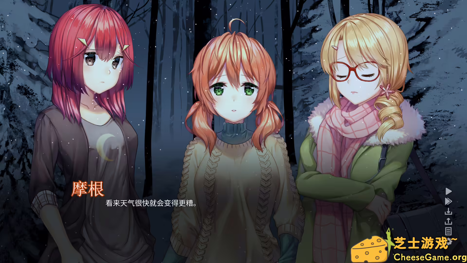 图片[3] [PC]森灵之心/Heart of the Woods | 学习版单机游戏截图-CheeseGame-芝士游戏