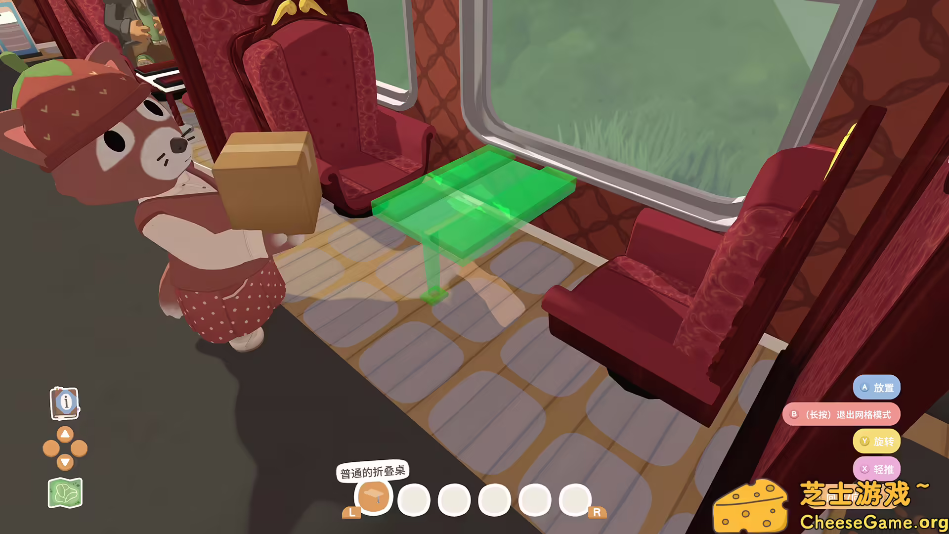 图片[3] [PC]乐客萌途/Locomoto | 学习版单机游戏截图-CheeseGame-芝士游戏