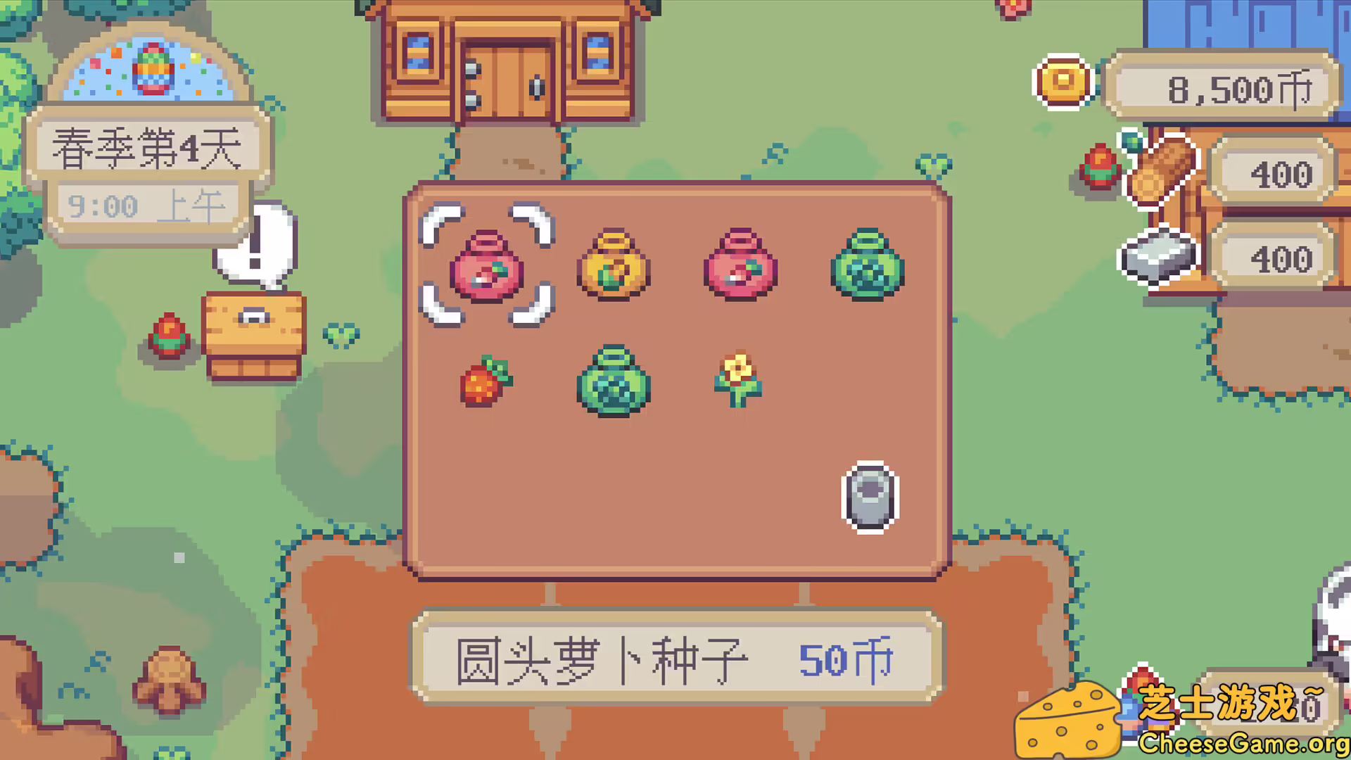 图片[2] [PC]萤火村/Firefly Village | 学习版单机游戏截图-CheeseGame-芝士游戏