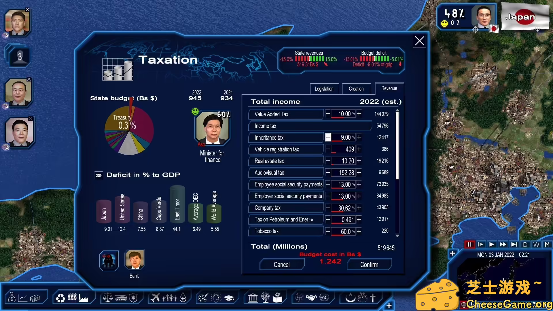 图片[1] [PC]权力与变革：2022版/Power & Revolution 2022 Edition | 学习版单机游戏截图-CheeseGame-芝士游戏