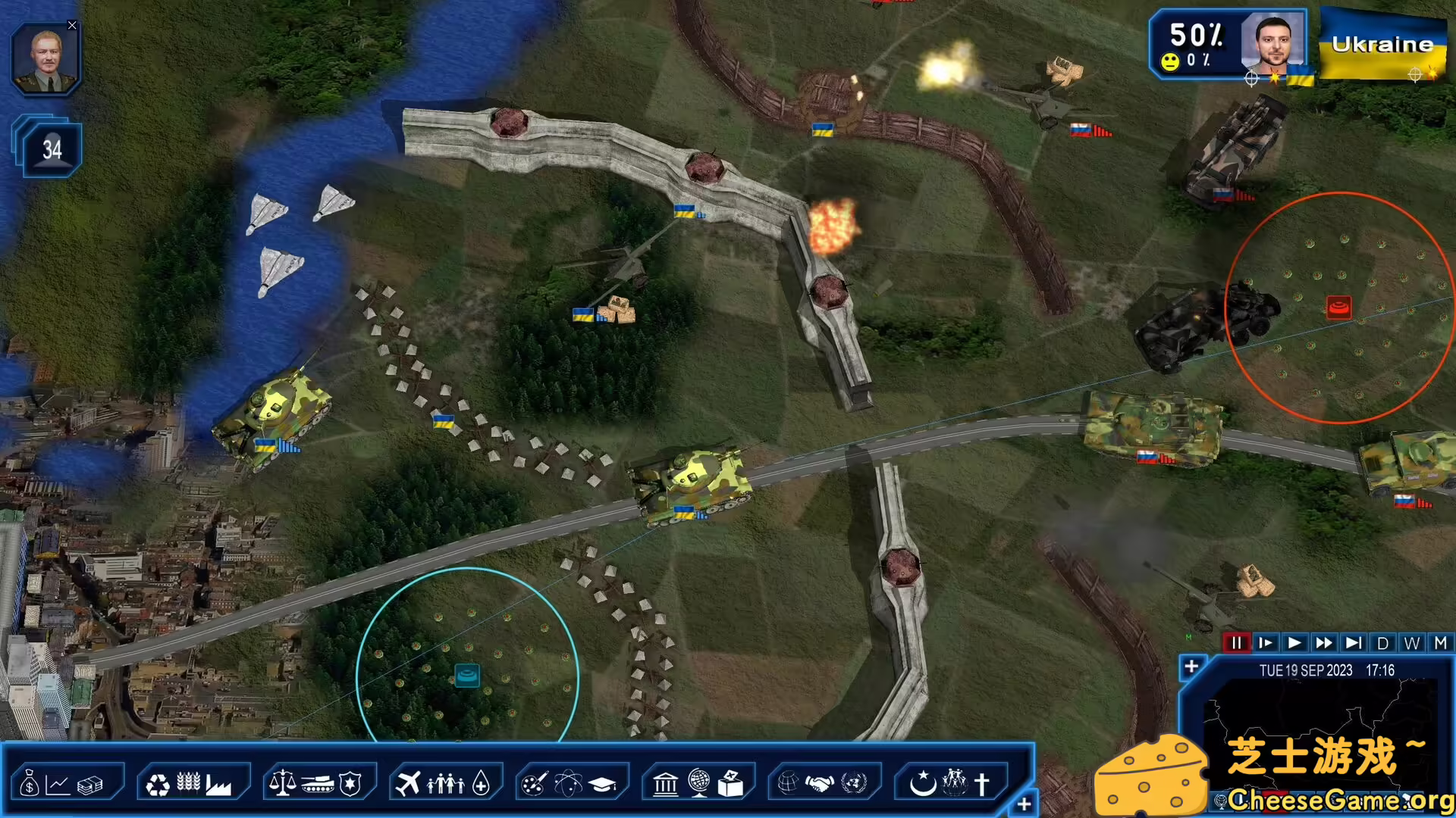 图片[2] [PC]权力与变革：2023版/Power & Revolution 2023 Edition | 学习版单机游戏截图-CheeseGame-芝士游戏