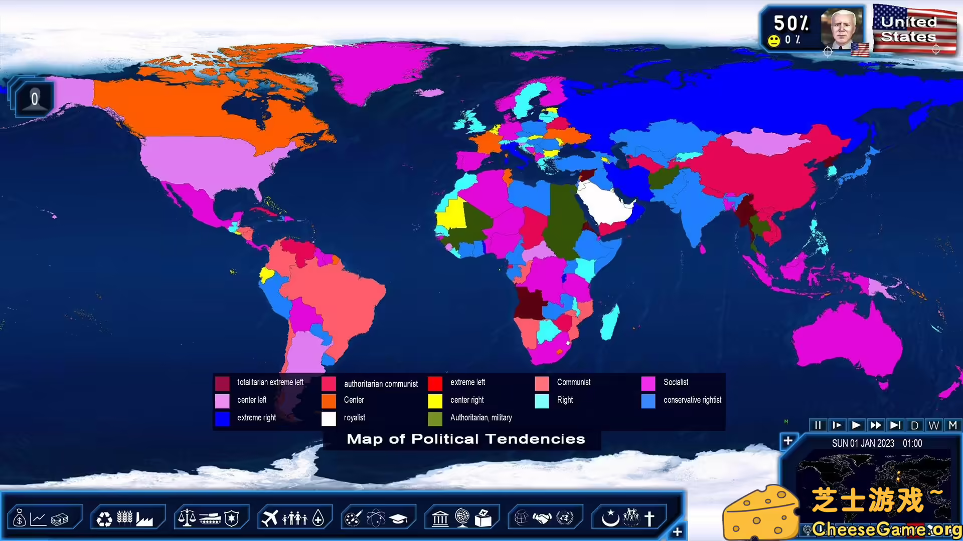 图片[3] [PC]权力与变革：2023版/Power & Revolution 2023 Edition | 学习版单机游戏截图-CheeseGame-芝士游戏