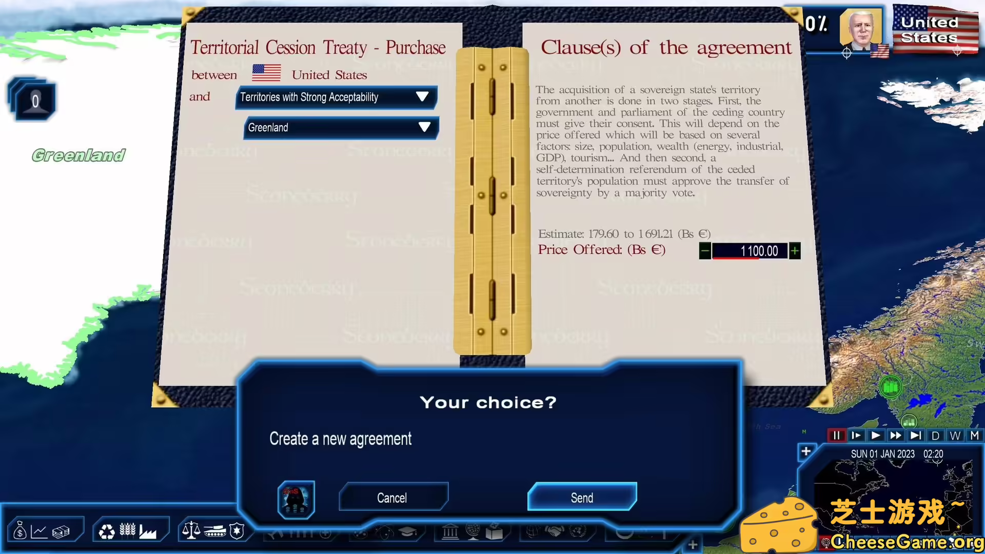 图片[5] [PC]权力与变革：2023版/Power & Revolution 2023 Edition | 学习版单机游戏截图-CheeseGame-芝士游戏