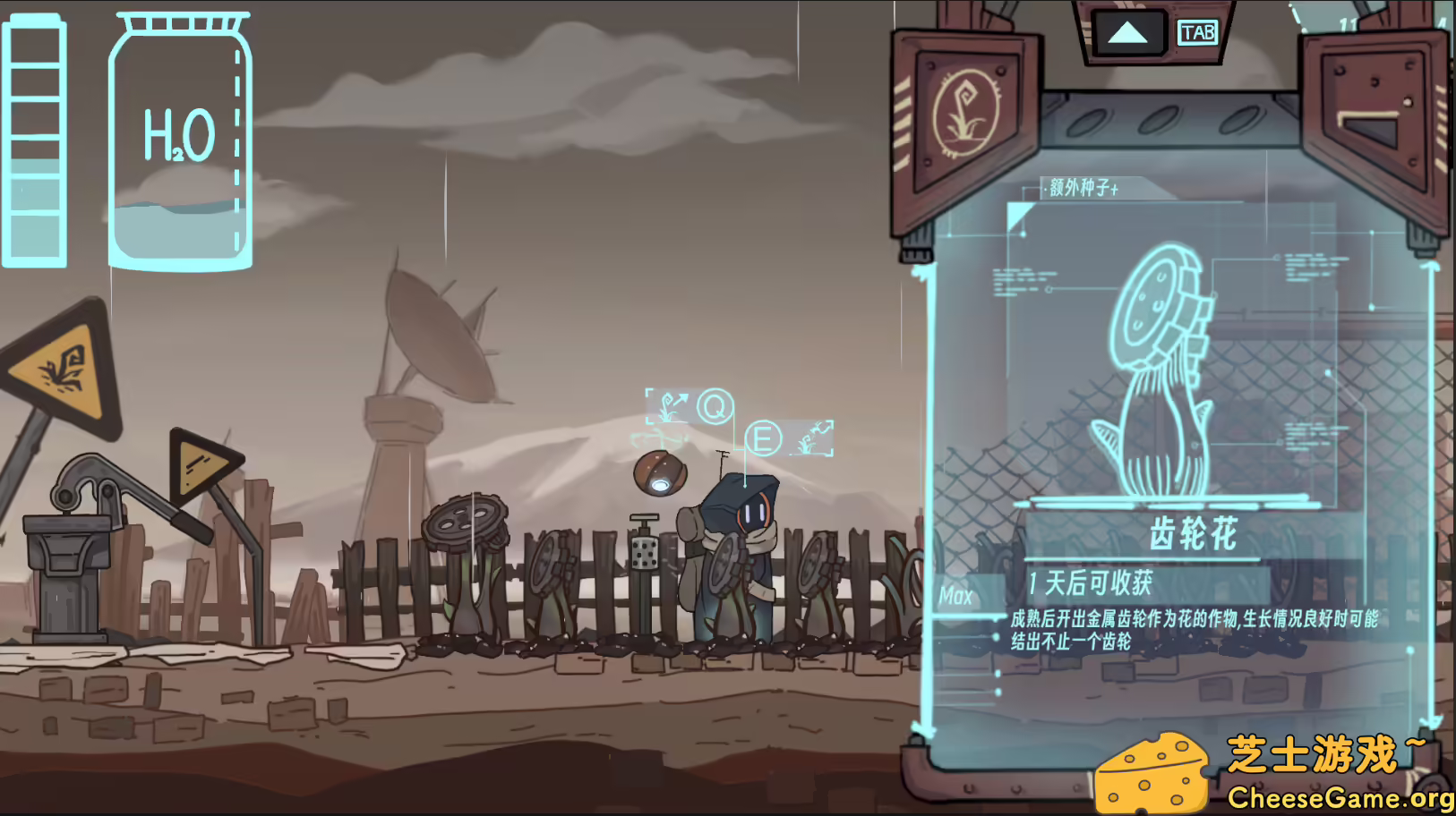 图片[5] [PC]地球上的罗伯特/Robert on Earth | 学习版单机游戏截图-CheeseGame-芝士游戏