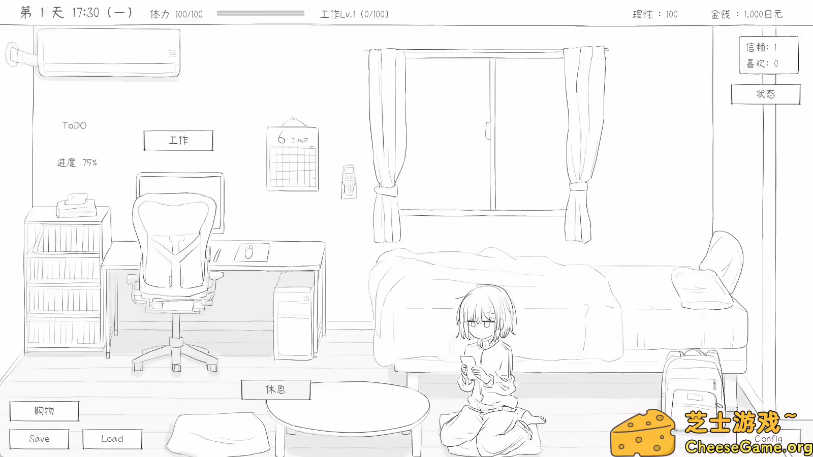 图片[1] [PC]与不登校妹妹一起的30天/Living with my Little Sister | 学习版单机游戏截图-CheeseGame-芝士游戏