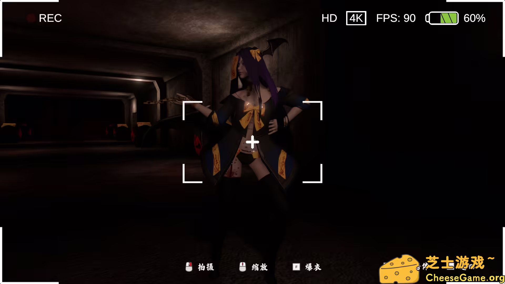 图片[5] [PC]除灵事务所/Exorcism Agency | 学习版单机游戏截图-CheeseGame-芝士游戏