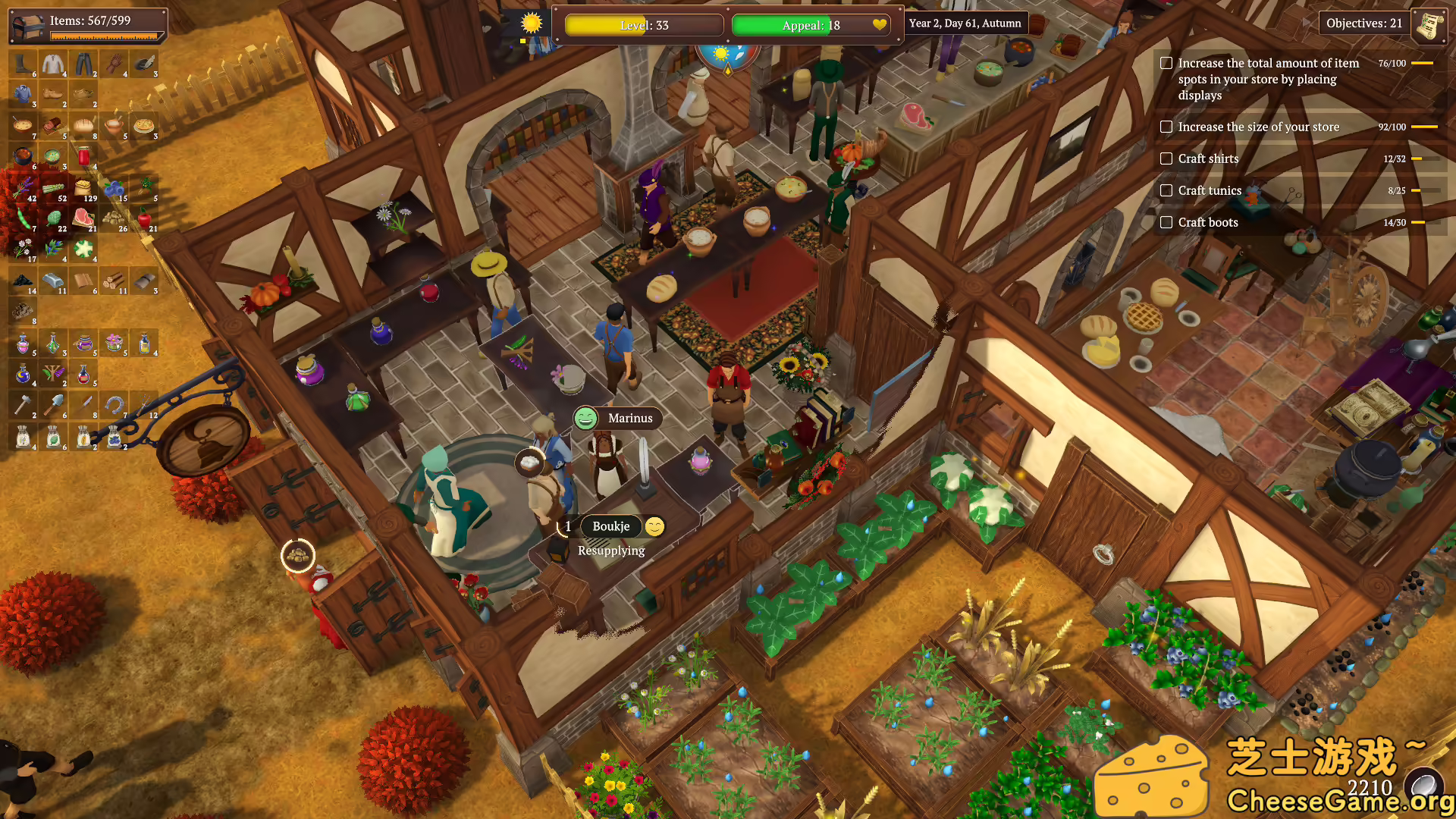 图片[4] [PC]温克利小屋/Winkeltje: The Little Shop | 学习版单机游戏截图-CheeseGame-芝士游戏
