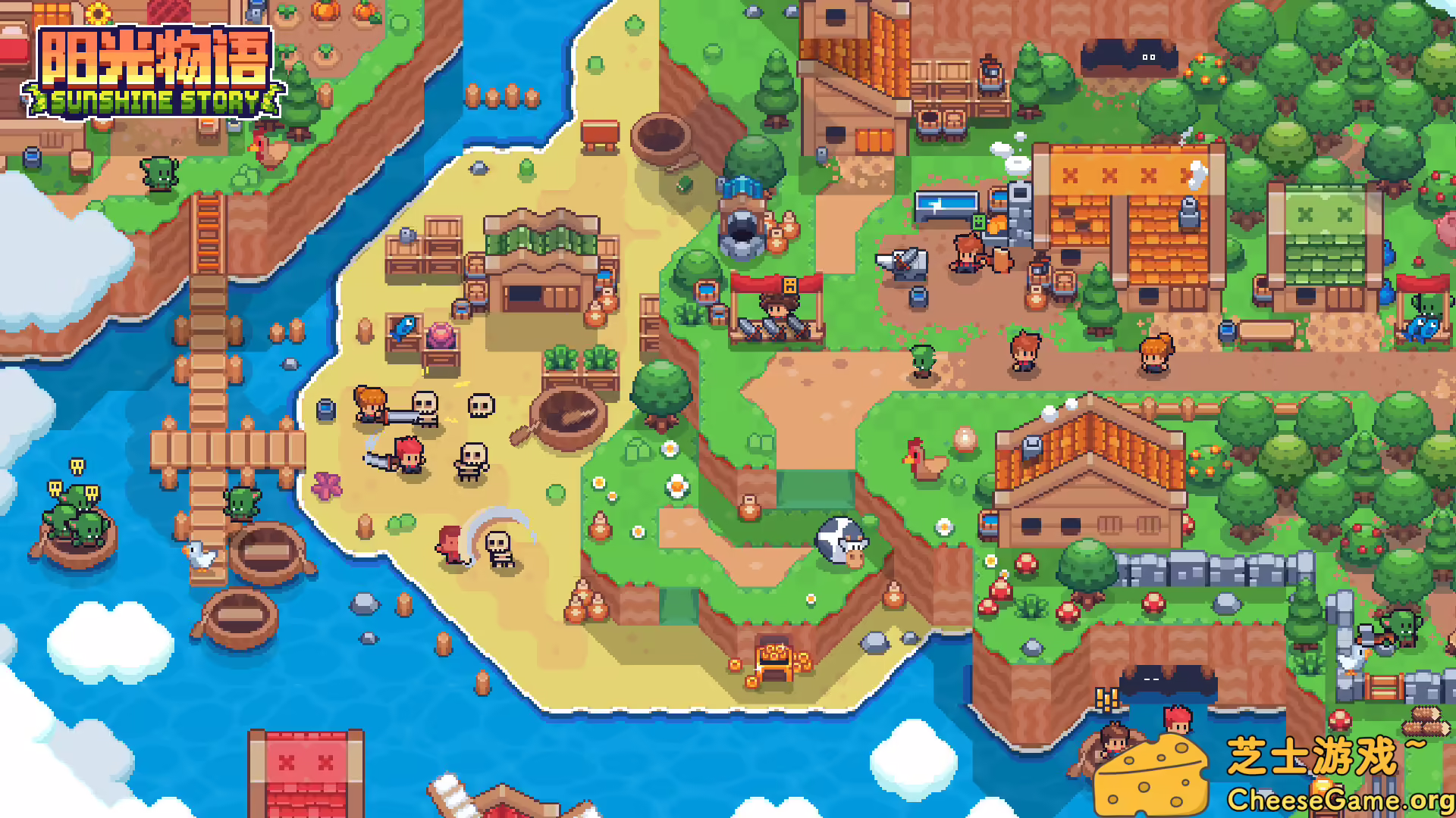 图片[1] [PC]阳光物语/Sunshine Story | 学习版单机游戏截图-CheeseGame-芝士游戏