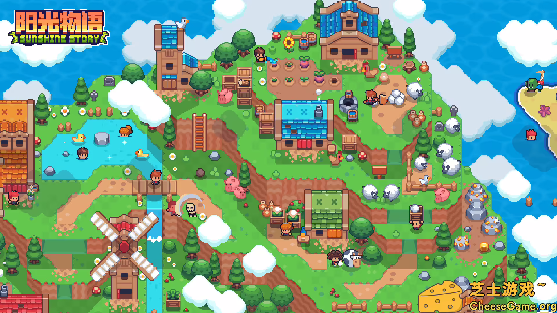 图片[5] [PC]阳光物语/Sunshine Story | 学习版单机游戏截图-CheeseGame-芝士游戏