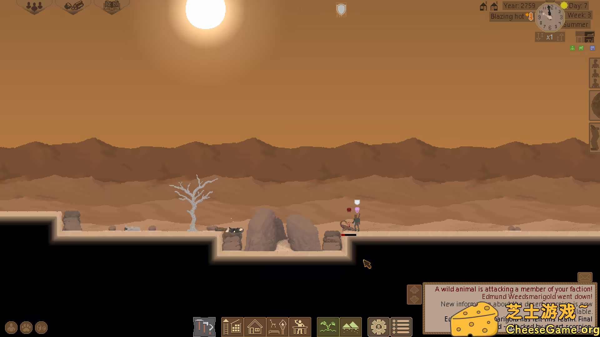 图片[3] [PC]阴森领域/Grim Realms | 学习版单机游戏截图-CheeseGame-芝士游戏