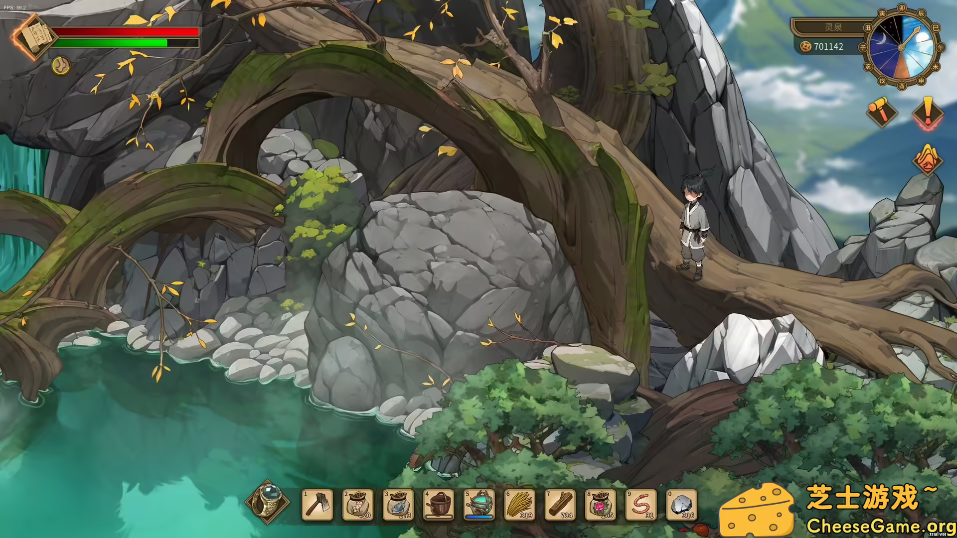 图片[1] [PC]修仙：但系统让我种田/Immortal Farmer: System’s Mandate | 学习版单机游戏截图-CheeseGame-芝士游戏