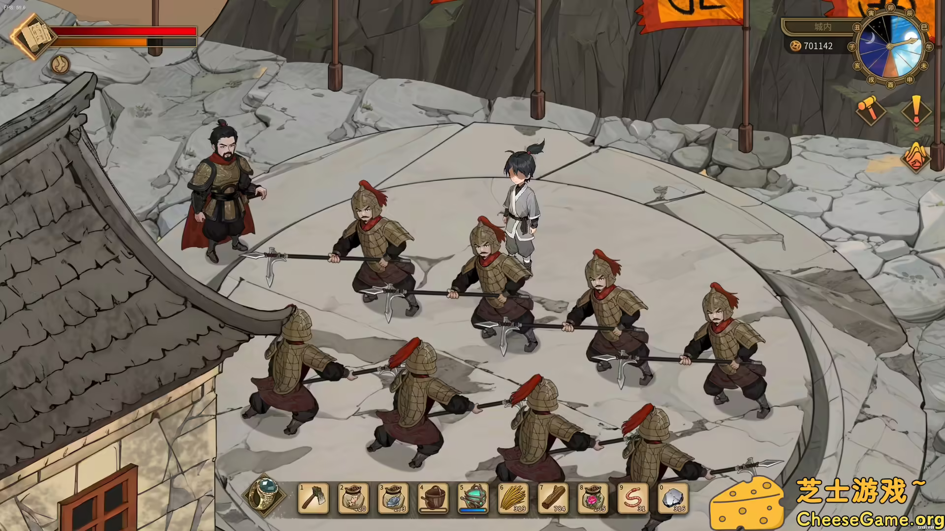 图片[2] [PC]修仙：但系统让我种田/Immortal Farmer: System’s Mandate | 学习版单机游戏截图-CheeseGame-芝士游戏