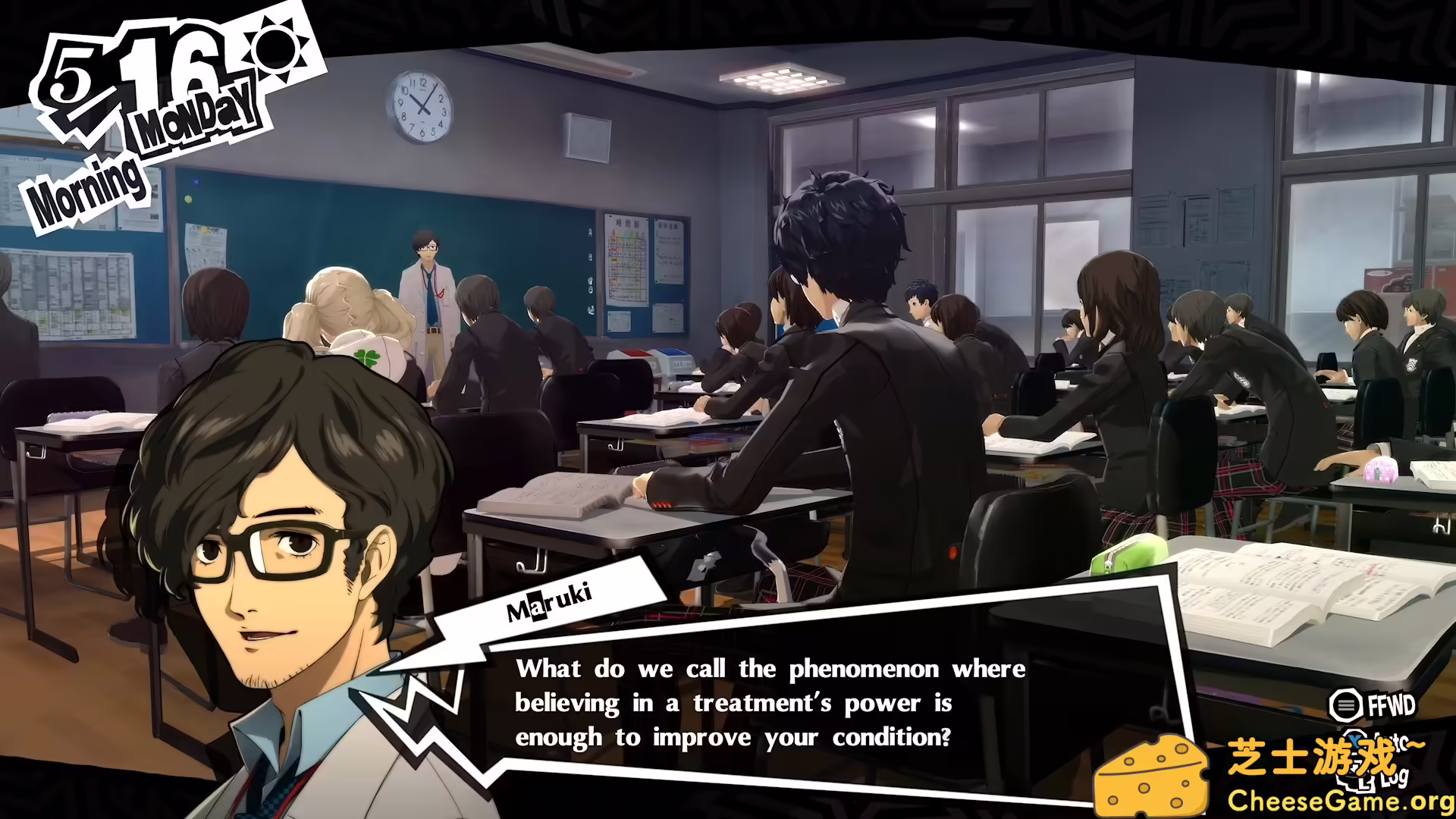 图片[1] [PC]女神异闻录5：皇家版/Persona 5 Royal | 学习版单机游戏截图-CheeseGame-芝士游戏