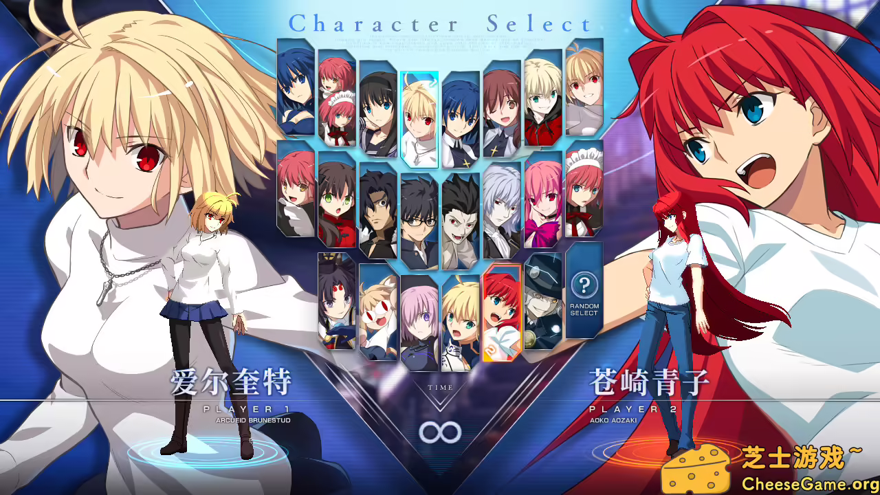 图片[1] [PC]月姬乱斗/月姬格斗/MELTY BLOOD: TYPE LUMINA/支持网络联机 | 学习版单机游戏截图-CheeseGame-芝士游戏