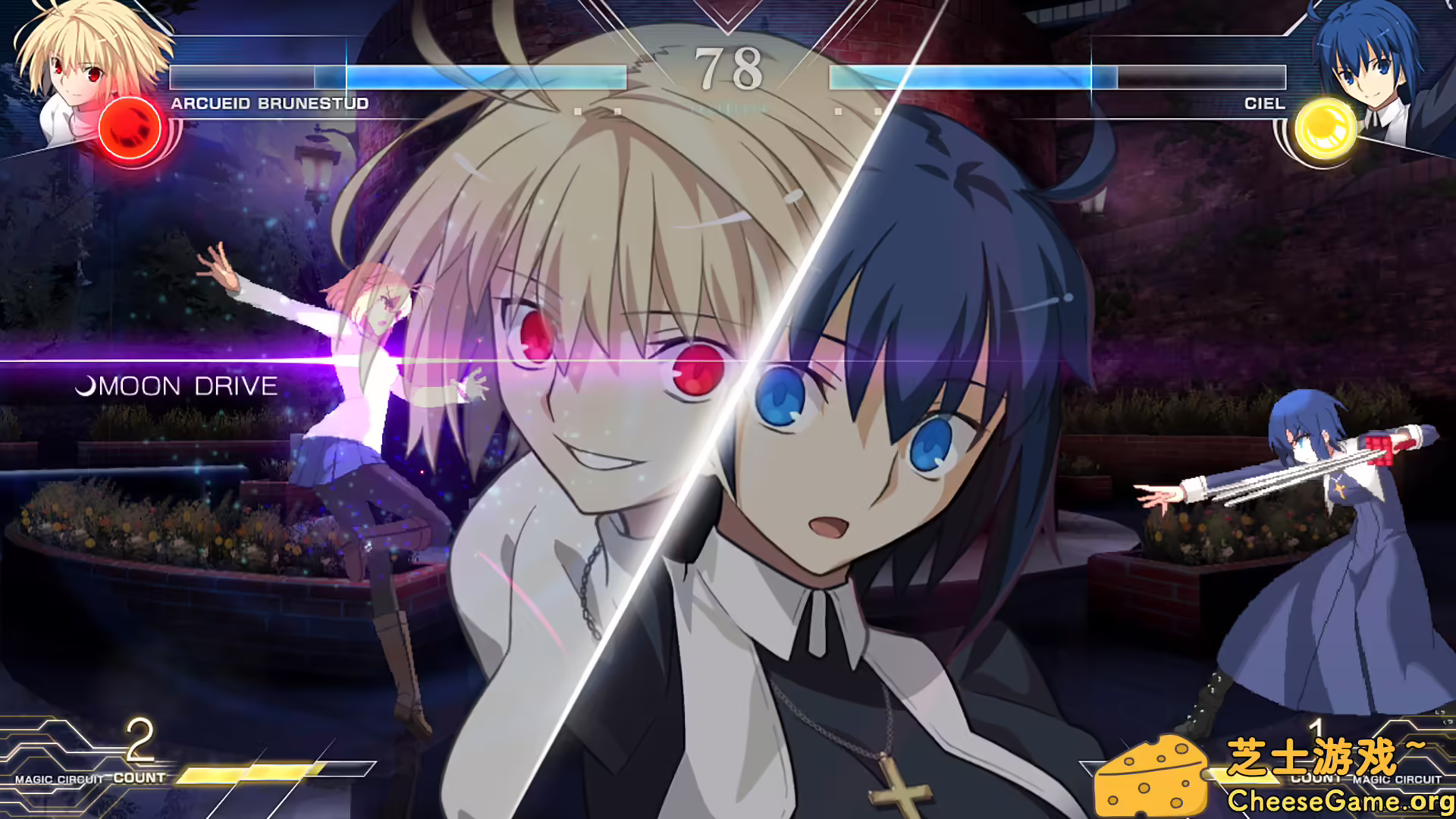 图片[2] [PC]月姬乱斗/月姬格斗/MELTY BLOOD: TYPE LUMINA | 学习版单机游戏截图-CheeseGame-芝士游戏