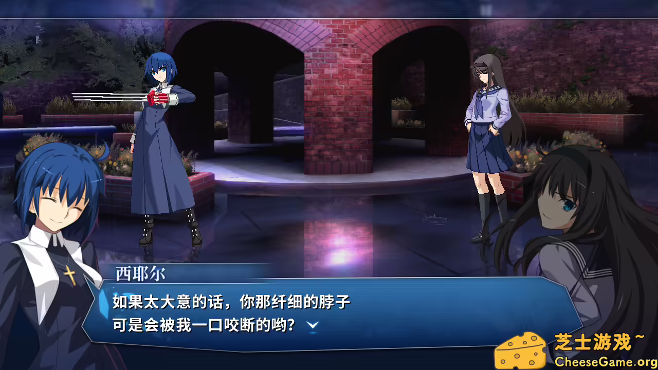 图片[3] [PC]月姬乱斗/月姬格斗/MELTY BLOOD: TYPE LUMINA | 学习版单机游戏截图-CheeseGame-芝士游戏