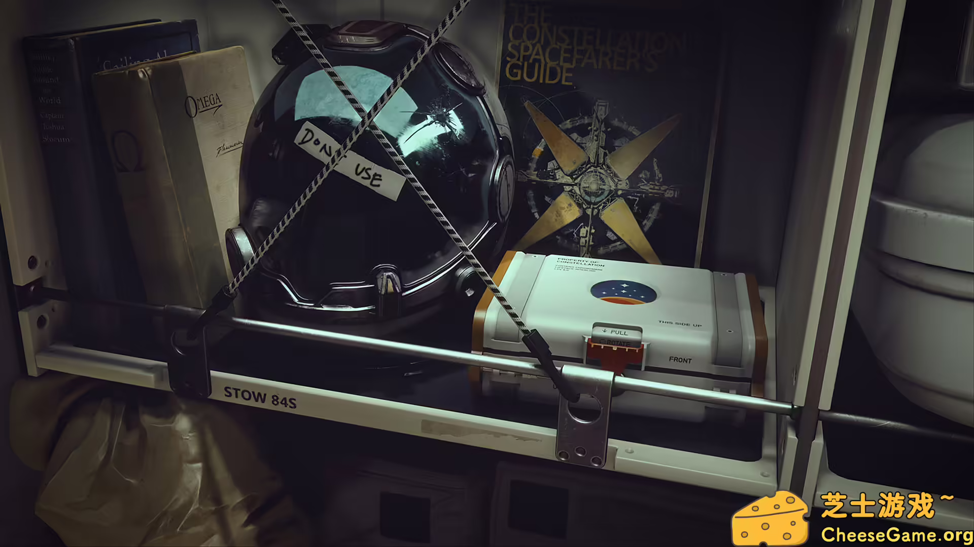 图片[7] [PC]星空/Starfield | 学习版单机游戏截图-CheeseGame-芝士游戏