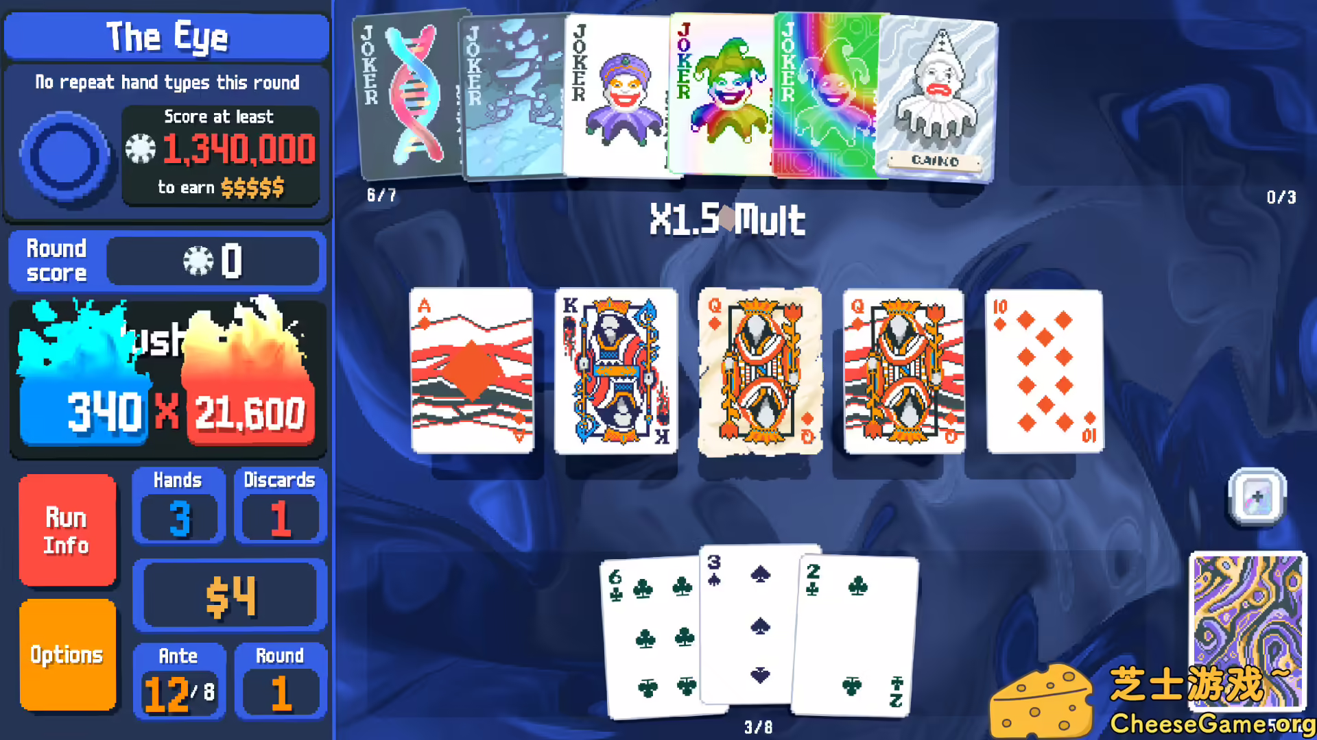 图片[3] [PC]小丑牌/巴拉特罗/Balatro | 学习版单机游戏截图-CheeseGame-芝士游戏