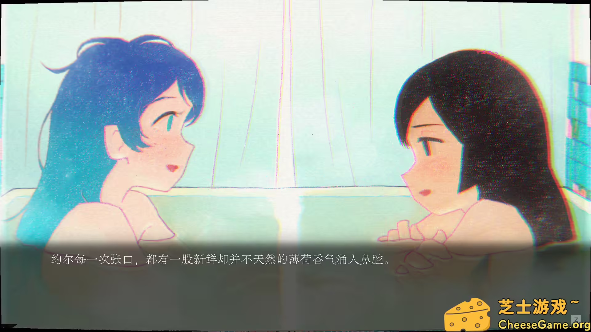 图片[5] [PC]幽灵镇少女/ghostpia Season One | 学习版单机游戏截图-CheeseGame-芝士游戏