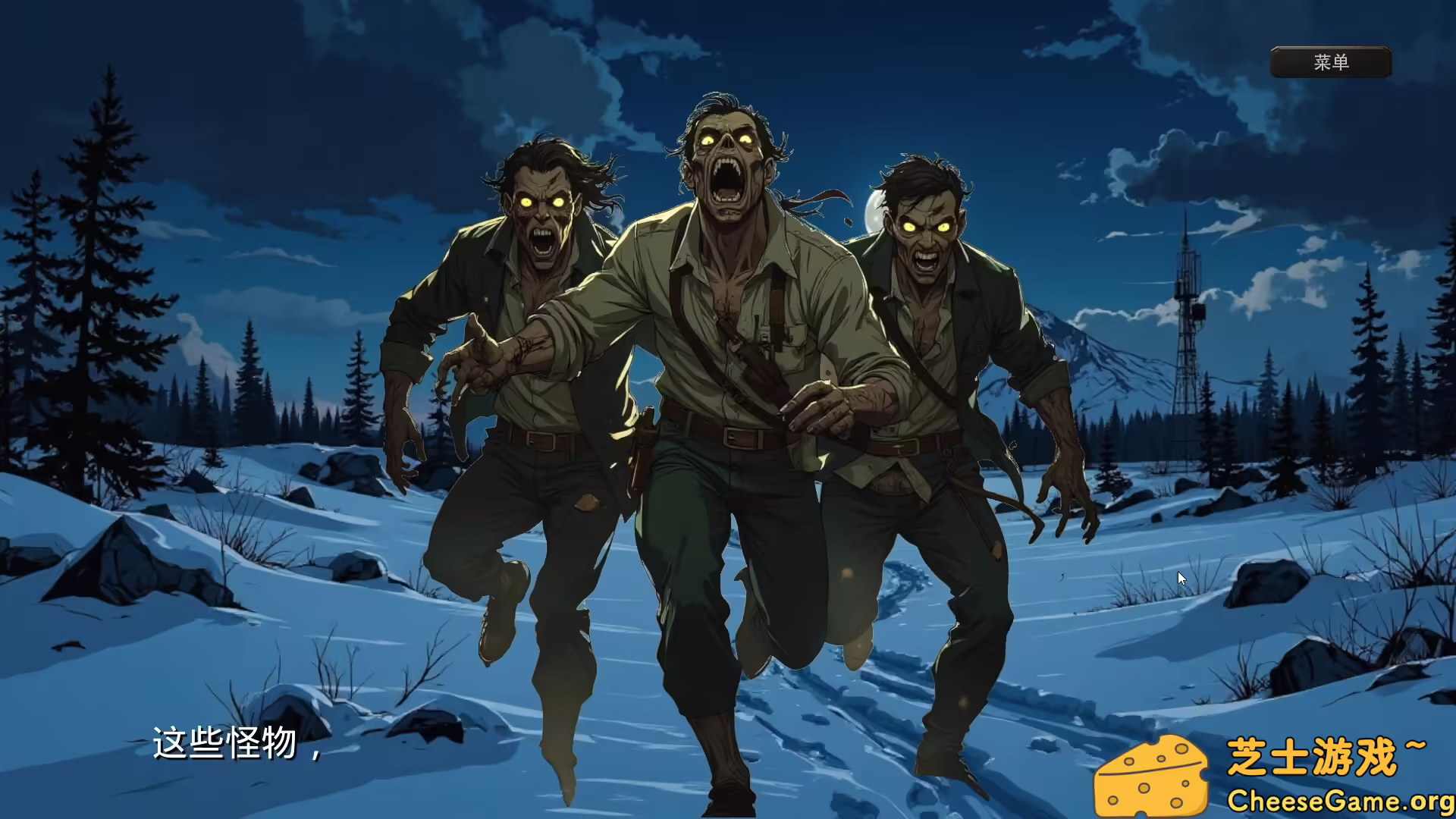 图片[1] [PC]末世德古拉/Dracula: End of Days | 学习版单机游戏截图-CheeseGame-芝士游戏