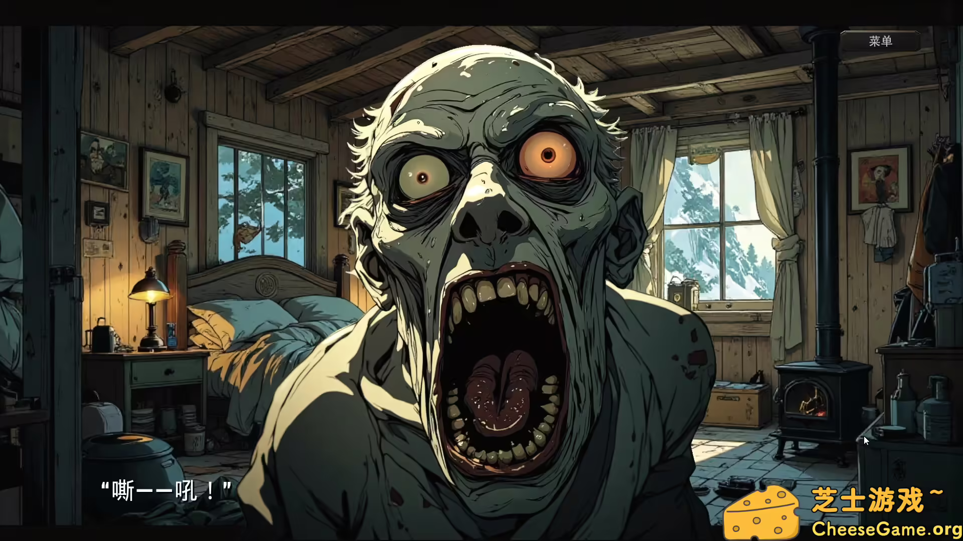 图片[2] [PC]末世德古拉/Dracula: End of Days | 学习版单机游戏截图-CheeseGame-芝士游戏