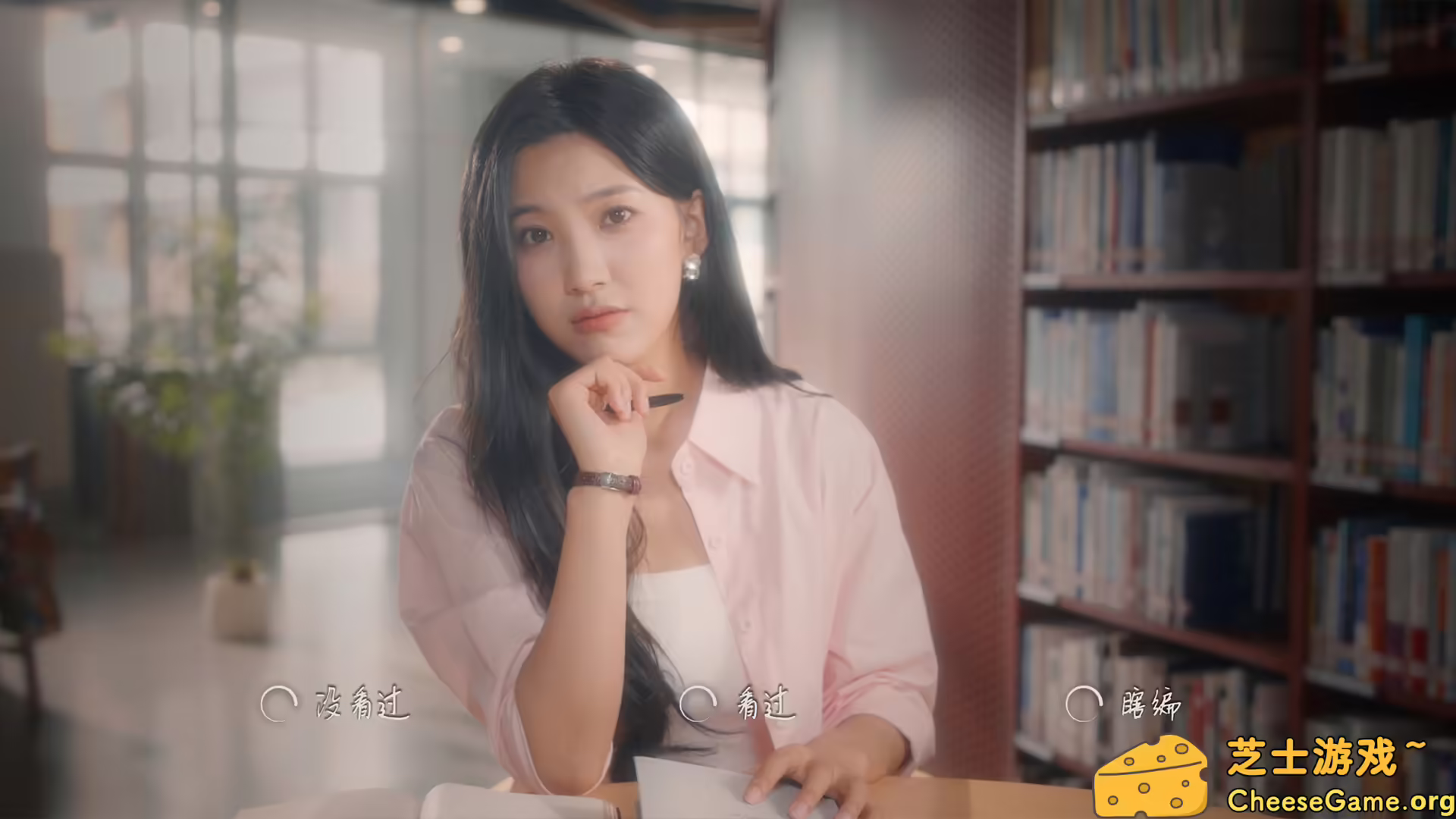 图片[2] [PC]你好！我们还有场恋爱没谈/Hello Love: 18 Again | 学习版单机游戏截图-CheeseGame-芝士游戏