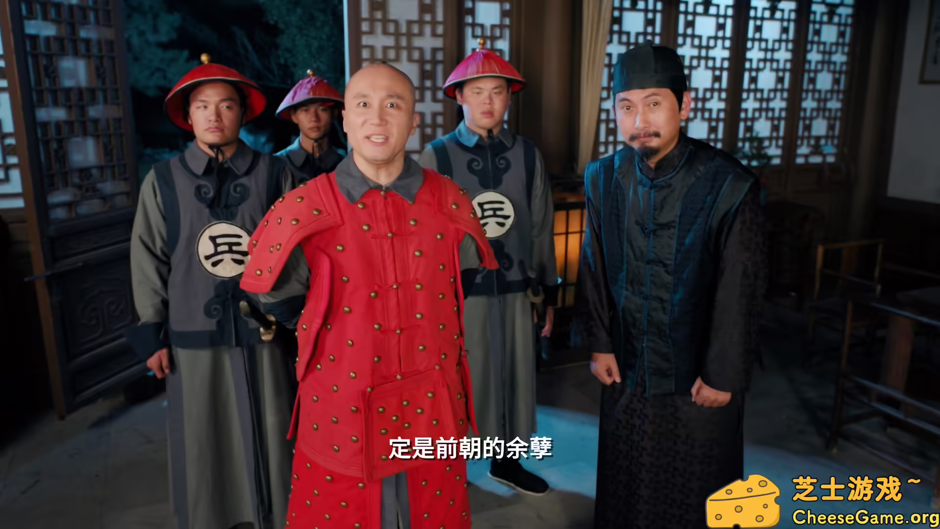 图片[2] [PC]明末：伐定天下/Conquer the world | 学习版单机游戏截图-CheeseGame-芝士游戏