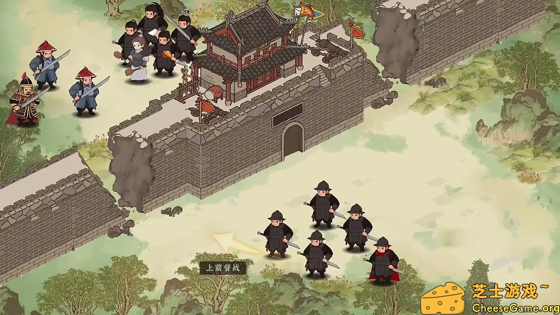 图片[5] [PC]明末：伐定天下/Conquer the world | 学习版单机游戏截图-CheeseGame-芝士游戏