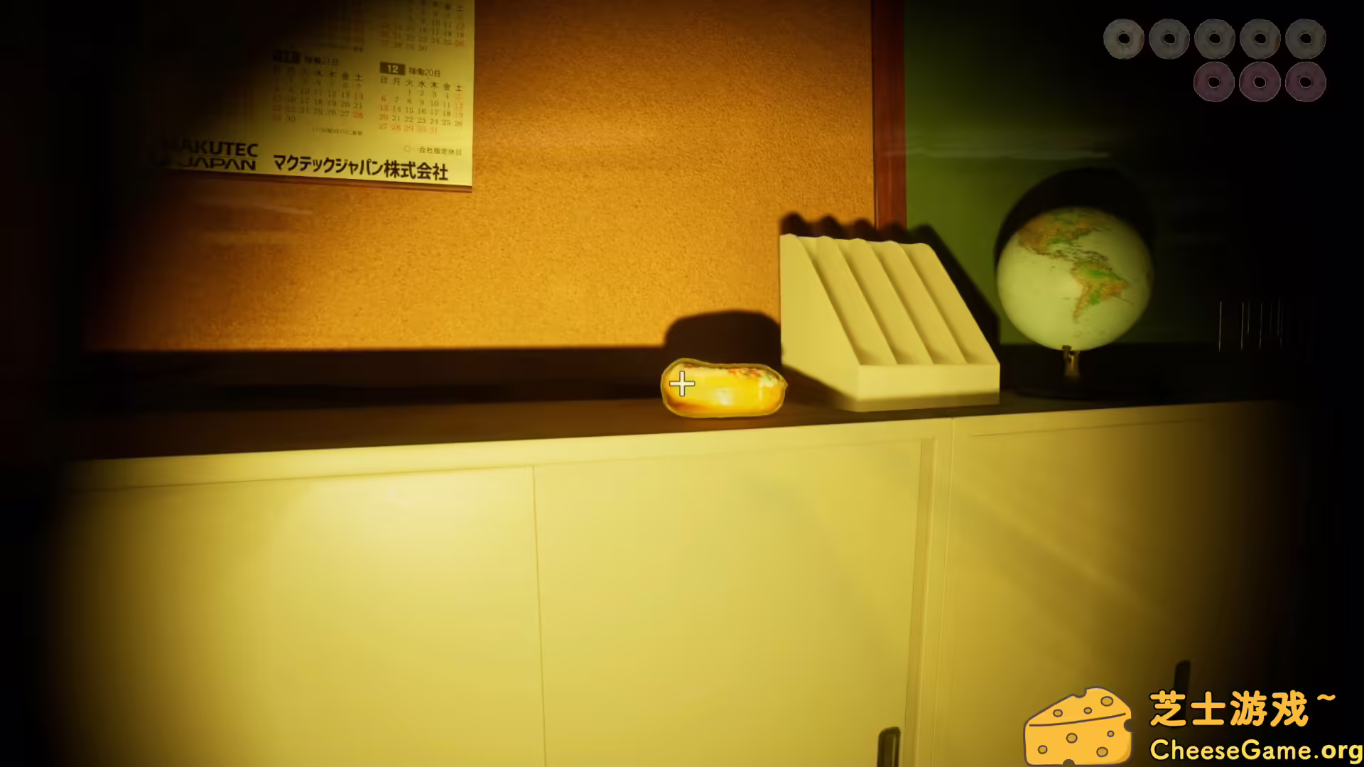 图片[6] [PC]恐怖耐性诊断测试/HorrorToleranceTest | 学习版单机游戏截图-CheeseGame-芝士游戏