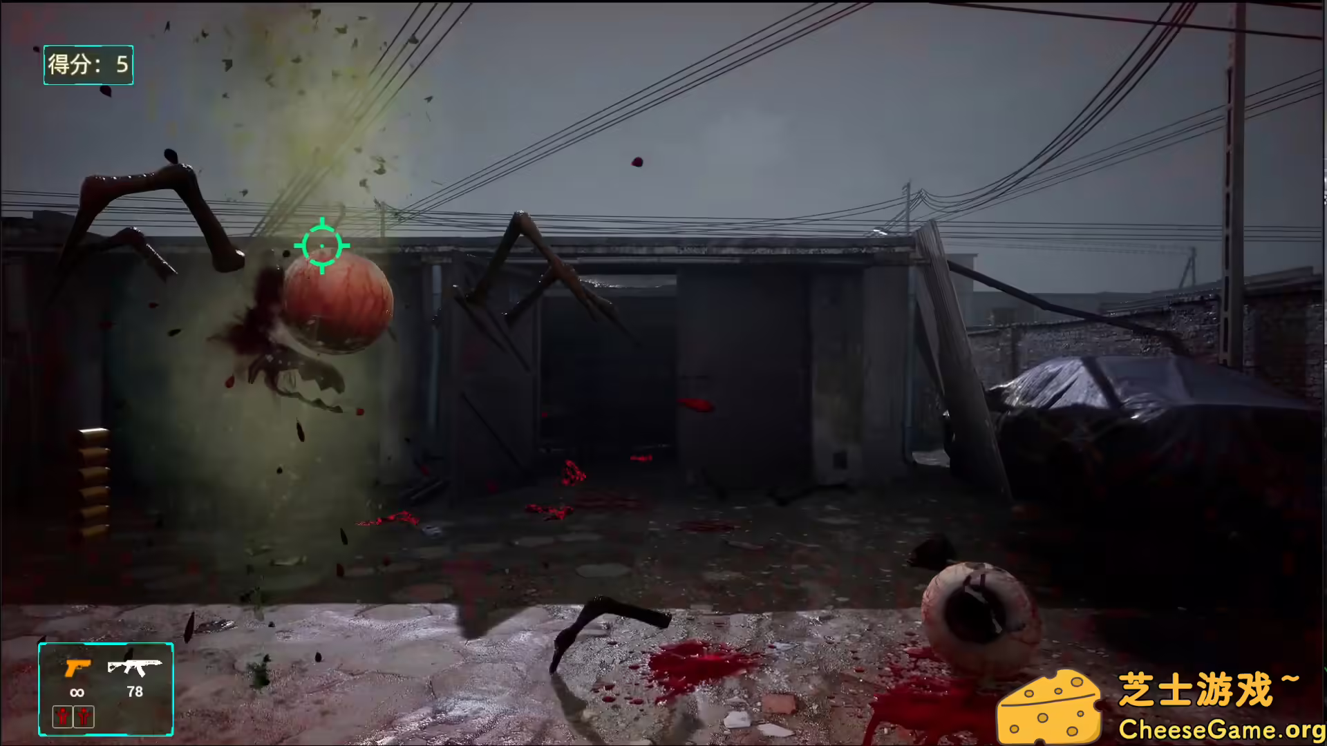 图片[5] [PC]血风暴：外星净化/Blood Storm: Alien Purge | 学习版单机游戏截图-CheeseGame-芝士游戏