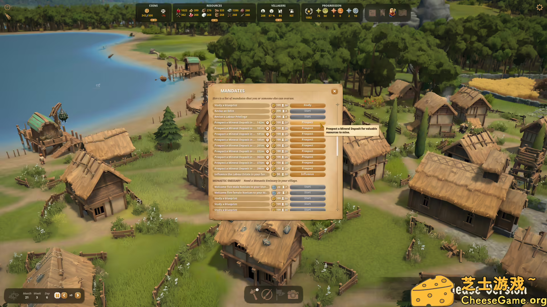 图片[3] [PC]奠基/Foundation | 学习版单机游戏截图-CheeseGame-芝士游戏