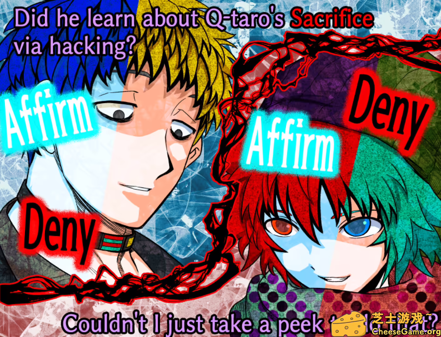 图片[3] [PC]你去死吧——多数表决死亡游戏/Your Turn To Die -Death Game By Majority- | 学习版单机游戏截图-CheeseGame-芝士游戏