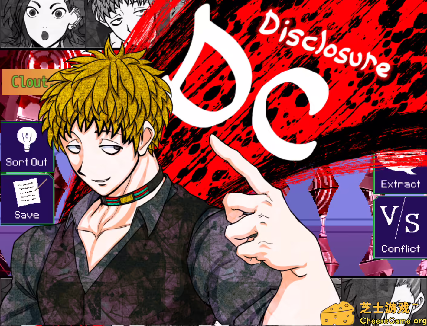 图片[4] [PC]你去死吧——多数表决死亡游戏/Your Turn To Die -Death Game By Majority- | 学习版单机游戏截图-CheeseGame-芝士游戏