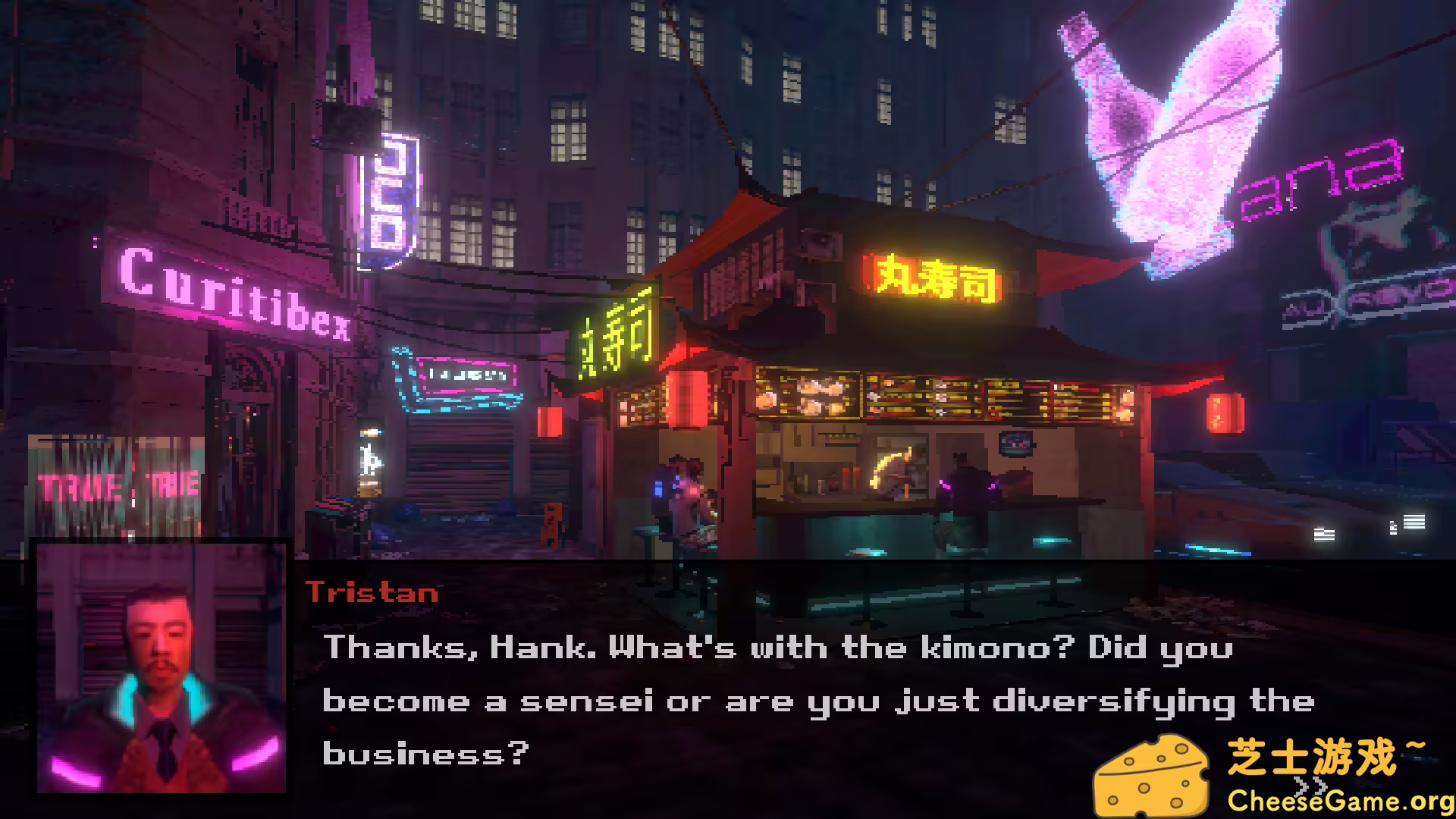 图片[1] [PC]永生公司/Au Revoir | 学习版单机游戏截图-CheeseGame-芝士游戏