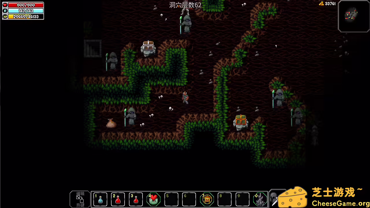 图片[3] [PC]魔法洞穴2/The Enchanted Cave 2 | 学习版单机游戏截图-CheeseGame-芝士游戏