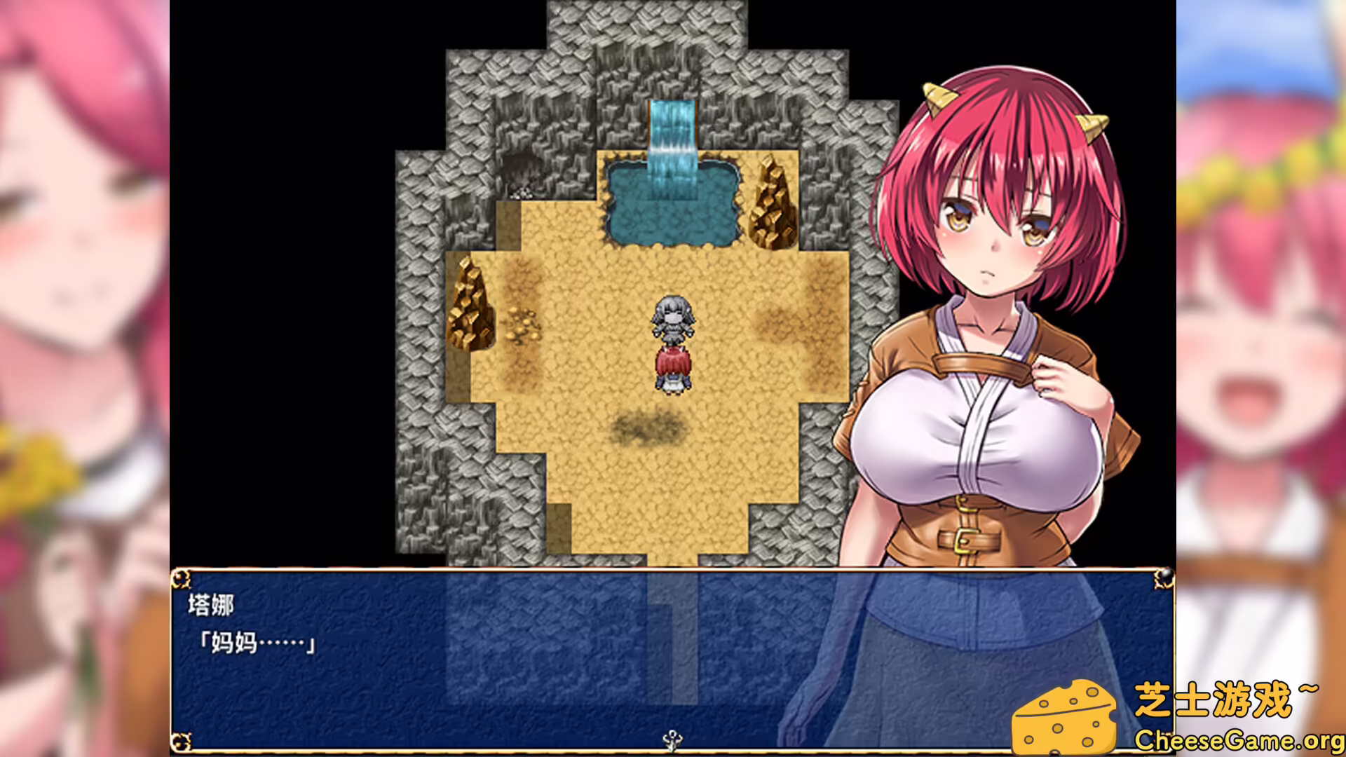 图片[1] [PC]鬼畜任务/Fiendish Quest | 学习版单机游戏截图-CheeseGame-芝士游戏