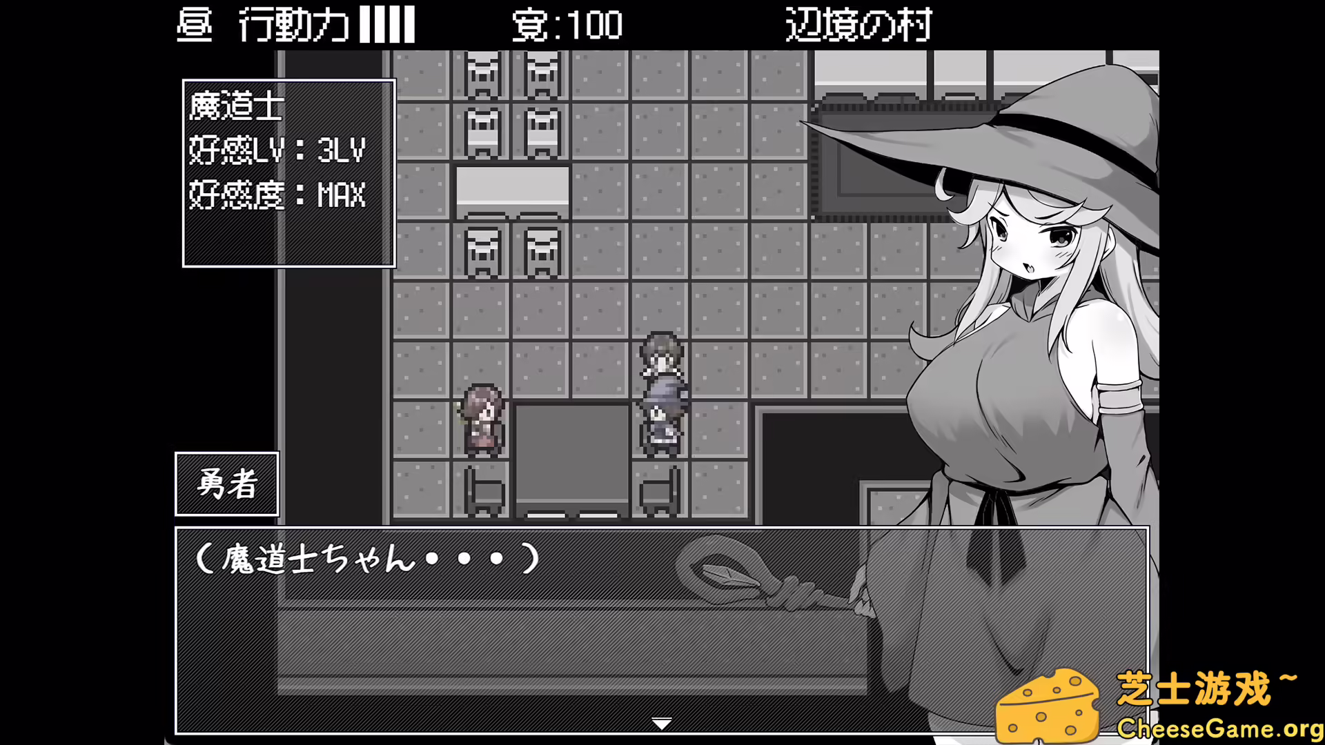 图片[1] [PC]勇者被宠坏的奇幻世界RPG/Hero in an All-Forgiving Fantasy World RPG | 学习版单机游戏截图-CheeseGame-芝士游戏