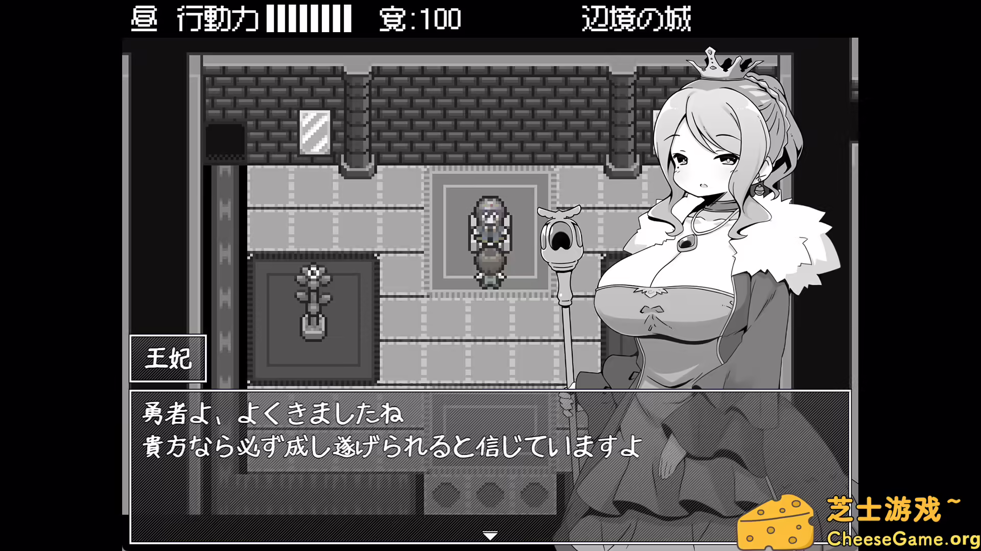 图片[2] [PC]勇者被宠坏的奇幻世界RPG/Hero in an All-Forgiving Fantasy World RPG | 学习版单机游戏截图-CheeseGame-芝士游戏