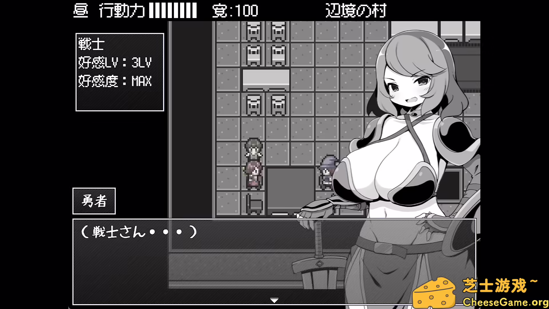 图片[4] [PC]勇者被宠坏的奇幻世界RPG/Hero in an All-Forgiving Fantasy World RPG | 学习版单机游戏截图-CheeseGame-芝士游戏