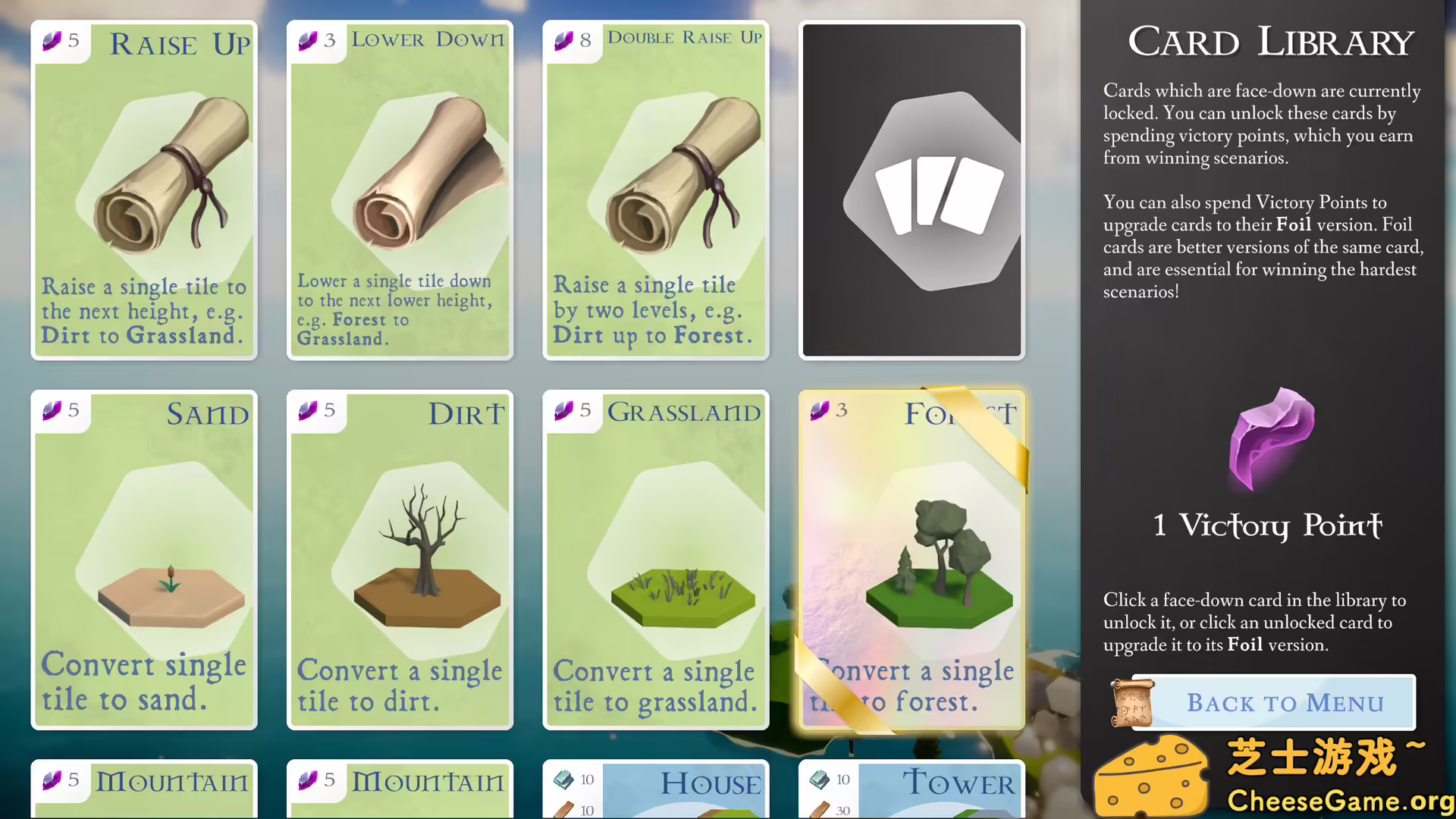 图片[6] [PC]板块群岛/Isles & Tiles | 学习版单机游戏截图-CheeseGame-芝士游戏