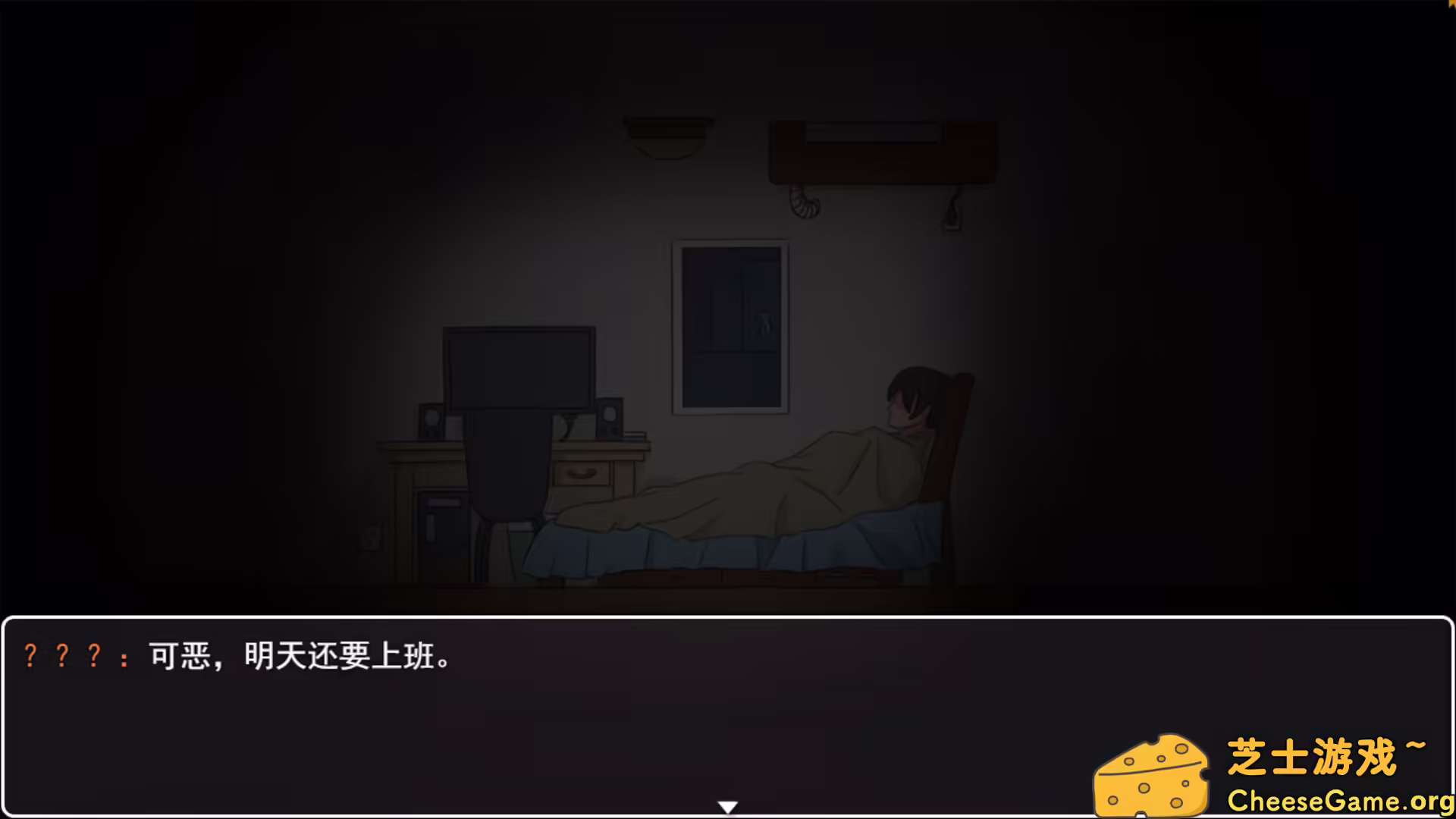 图片[1] [PC]转生Galgame成为女主角！/Reincarnation Galgame Become Heroine! | 学习版单机游戏截图-CheeseGame-芝士游戏