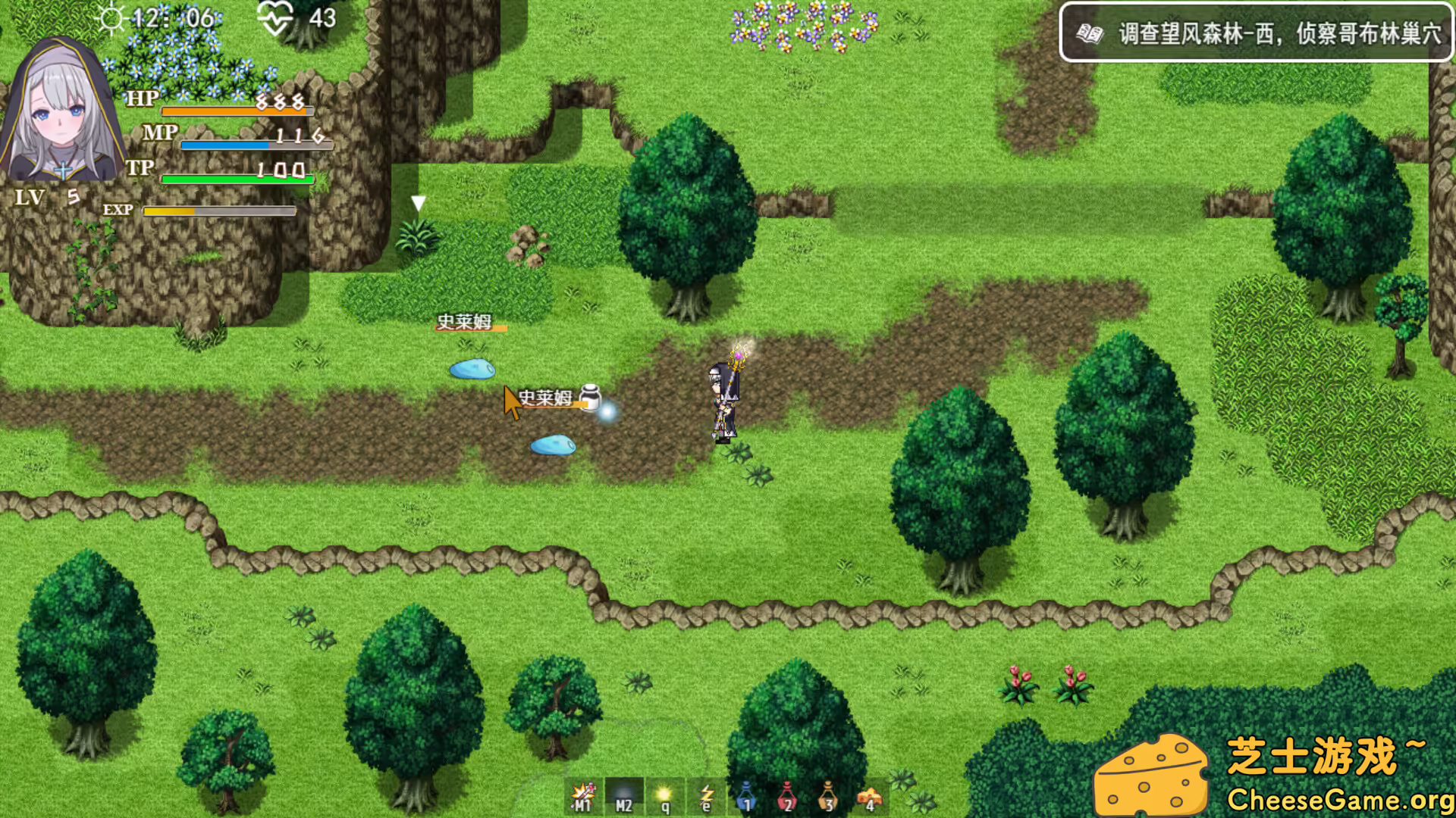 图片[4] [PC]转生Galgame成为女主角！/Reincarnation Galgame Become Heroine! | 学习版单机游戏截图-CheeseGame-芝士游戏