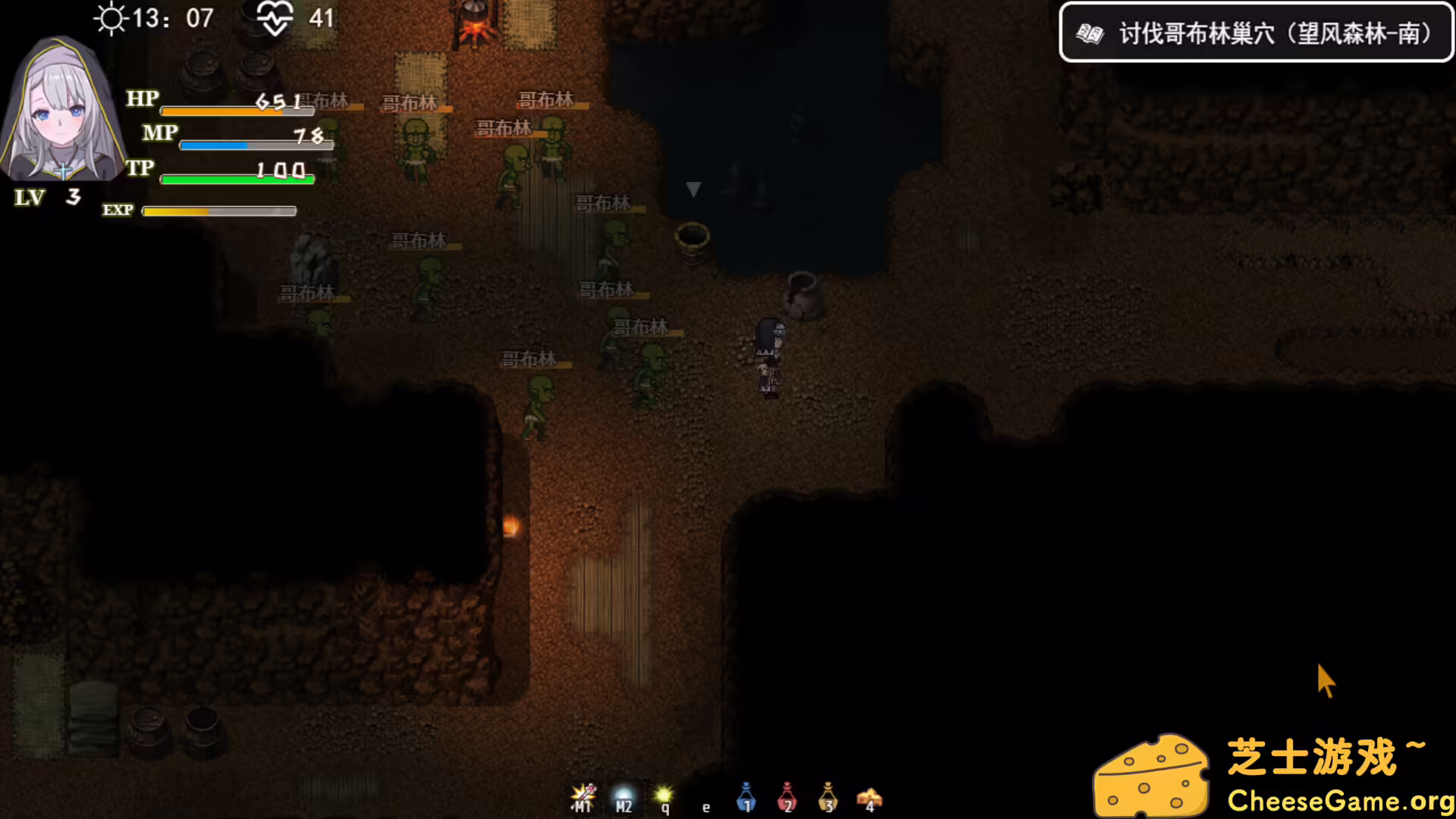 图片[6] [PC]转生Galgame成为女主角！/Reincarnation Galgame Become Heroine! | 学习版单机游戏截图-CheeseGame-芝士游戏