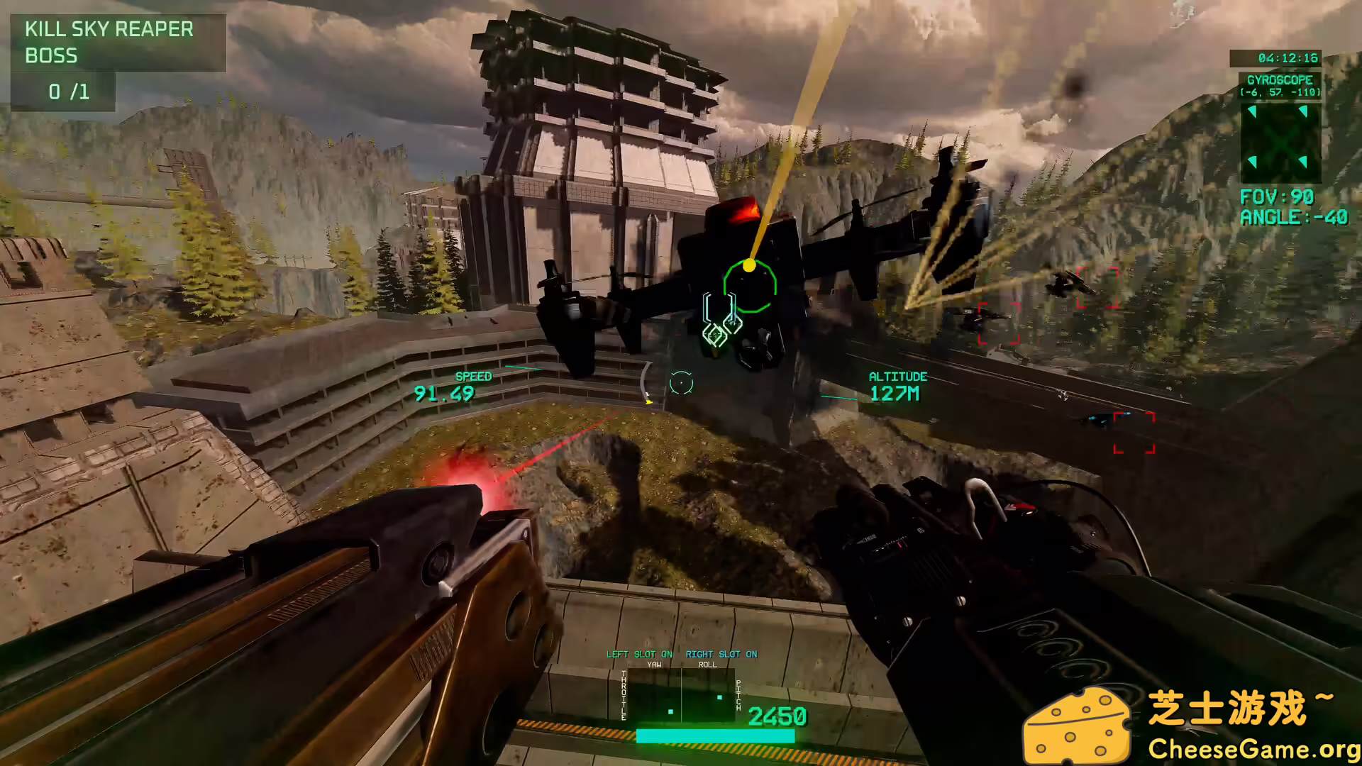 图片[6] [PC]火鹰FPV：无人机战争模拟器/Firehawk FPV: Drone Warfare Simulator | 学习版单机游戏截图-CheeseGame-芝士游戏