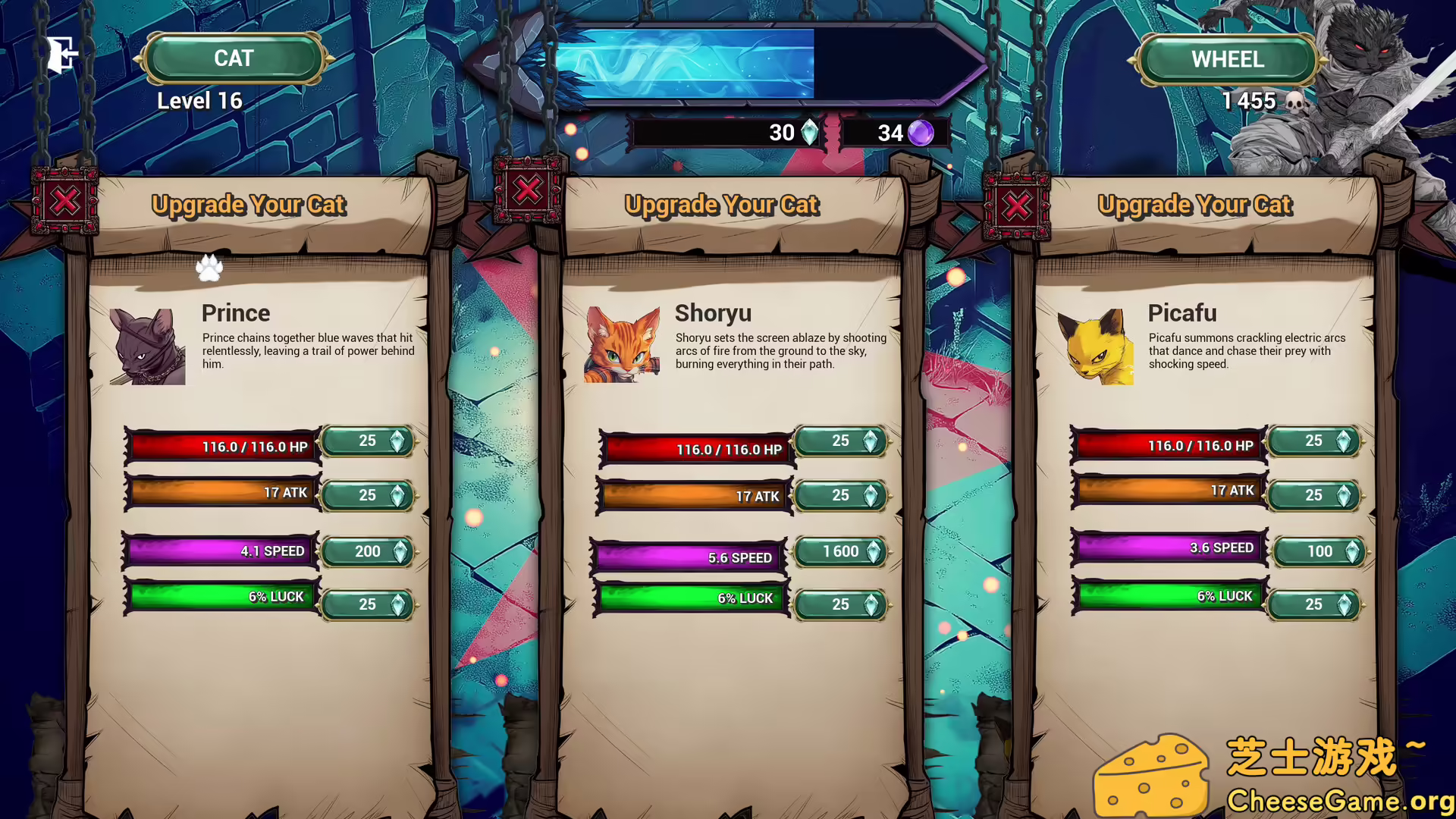 图片[3] [PC]吸血猫/Vampire Cat | 学习版单机游戏截图-CheeseGame-芝士游戏