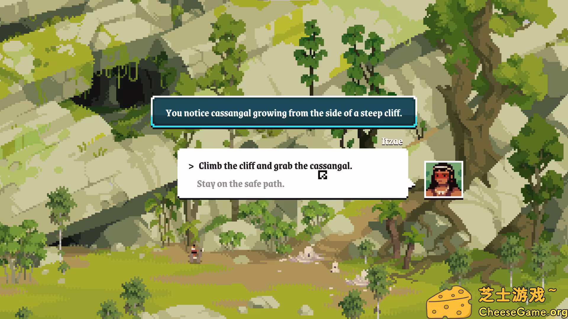 图片[2] [PC]Arco | 学习版单机游戏截图-CheeseGame-芝士游戏