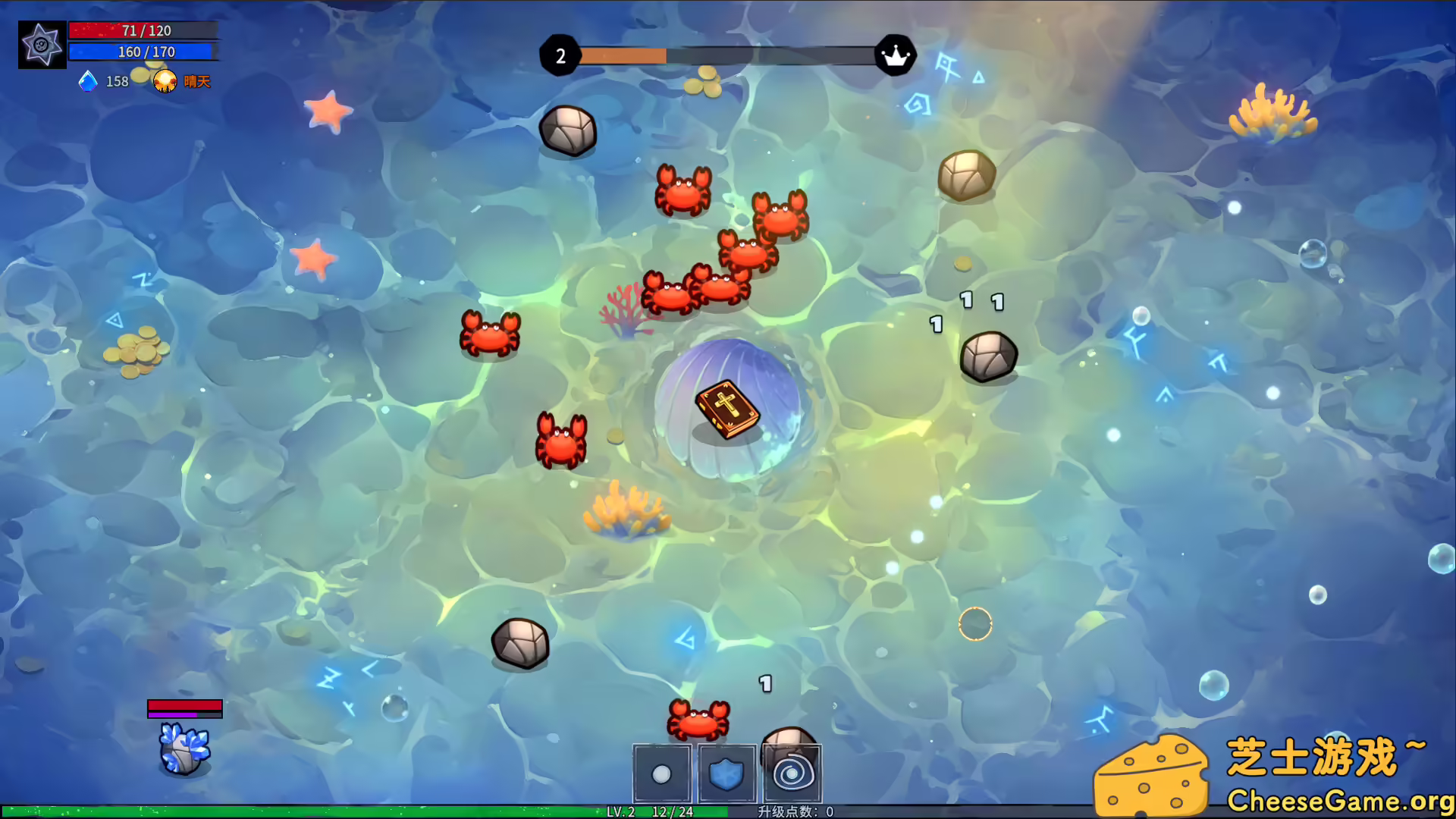 图片[1] [PC]魔书射爆/Book Shooter | 学习版单机游戏截图-CheeseGame-芝士游戏