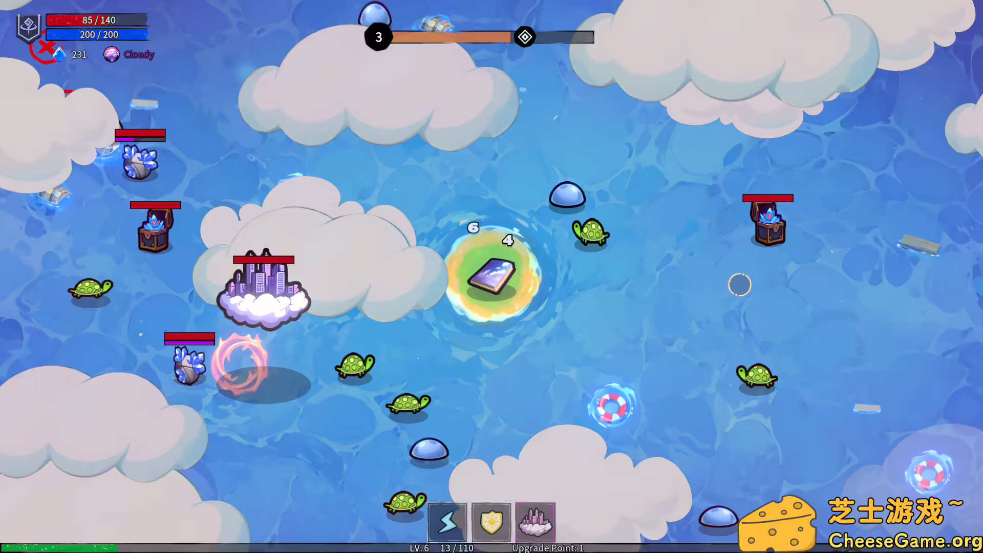 图片[5] [PC]魔书射爆/Book Shooter | 学习版单机游戏截图-CheeseGame-芝士游戏